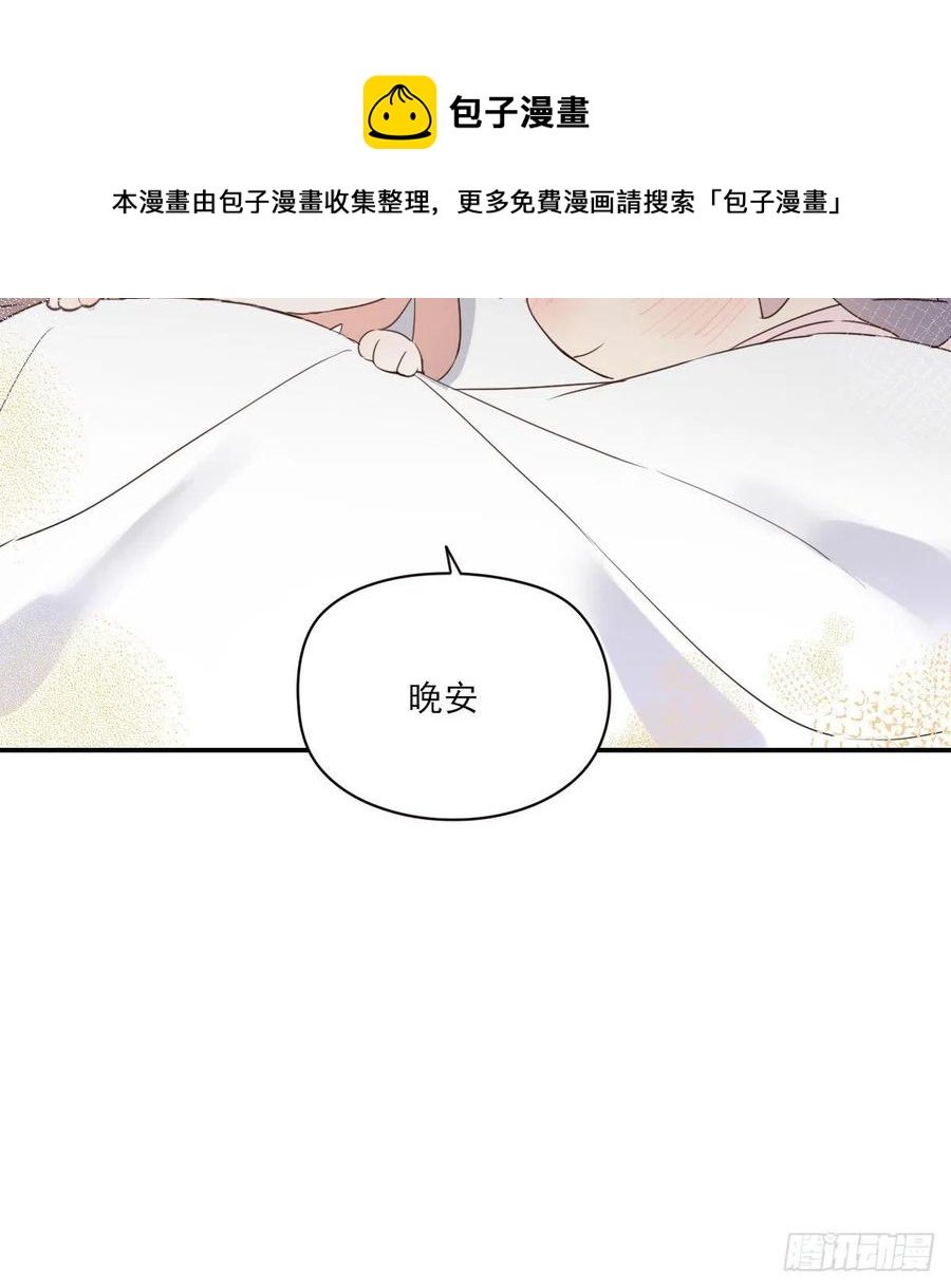 君临56