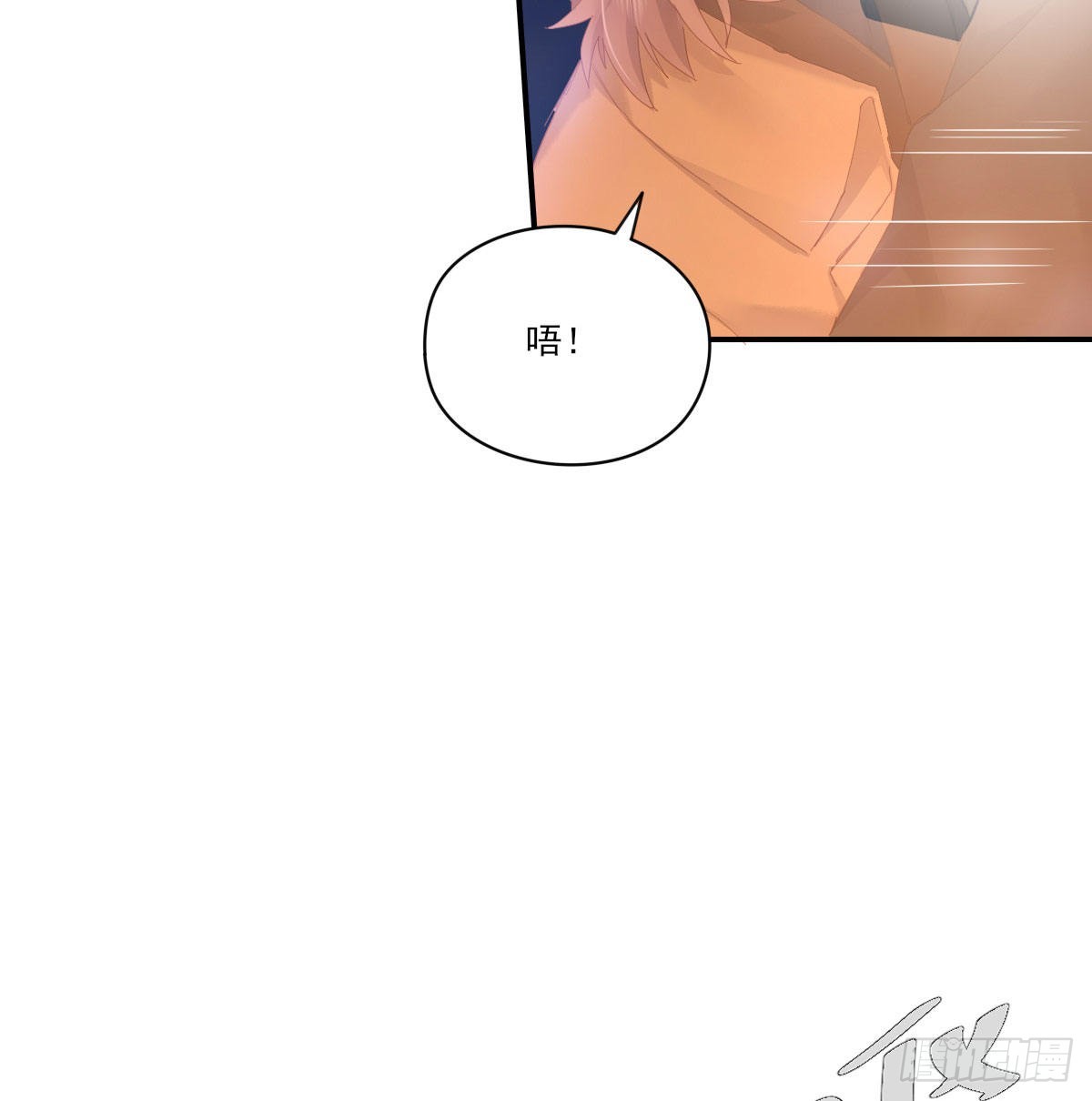 甜蜜约会69