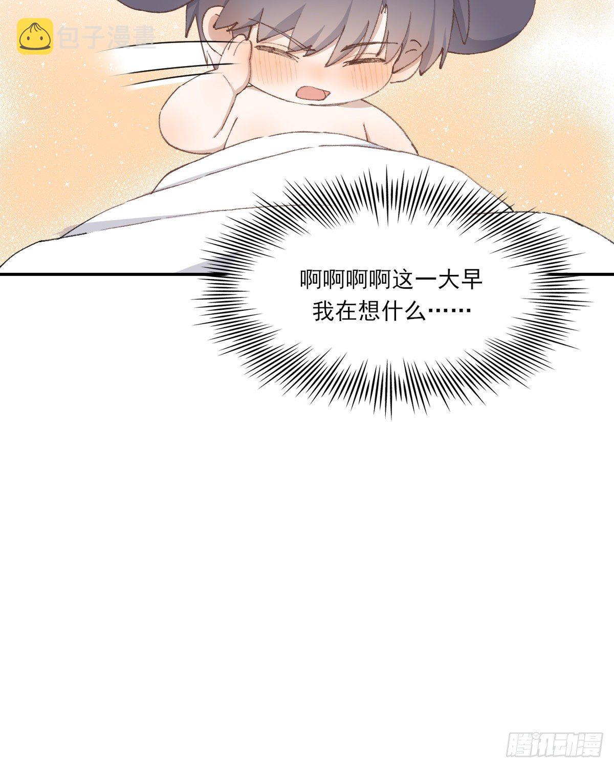 第二天9