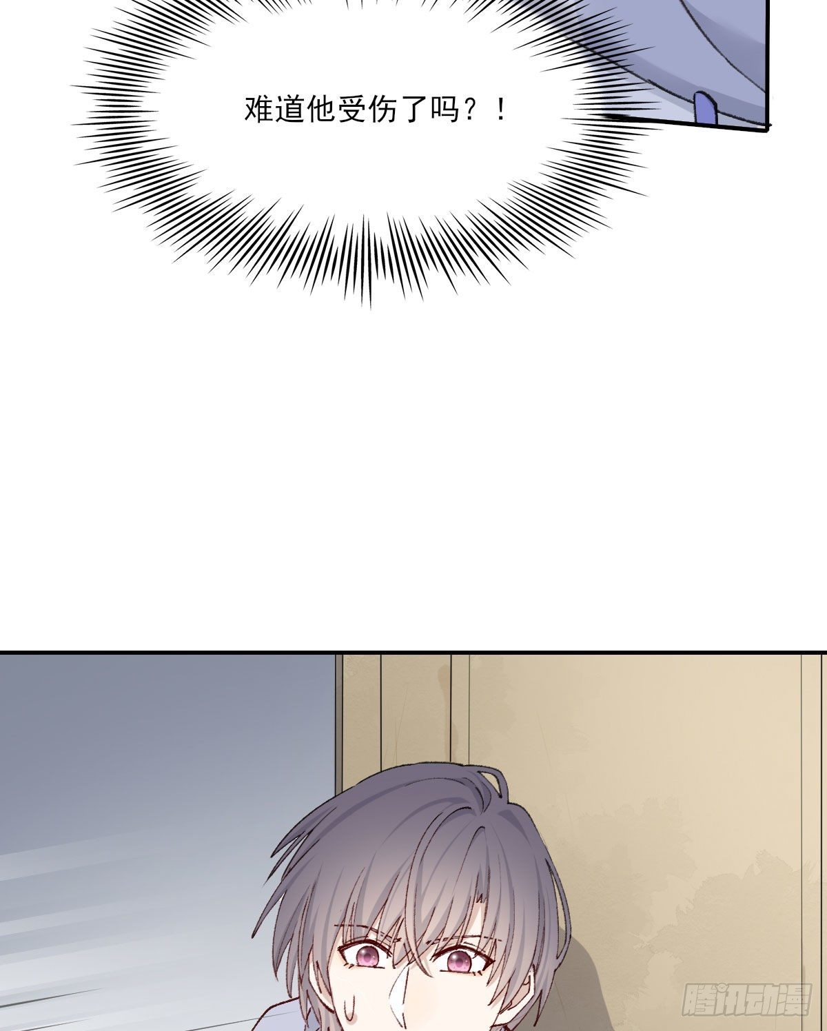 “咚！”44