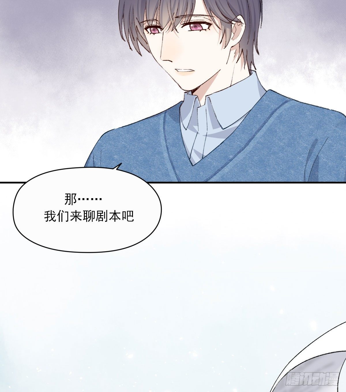 开机39