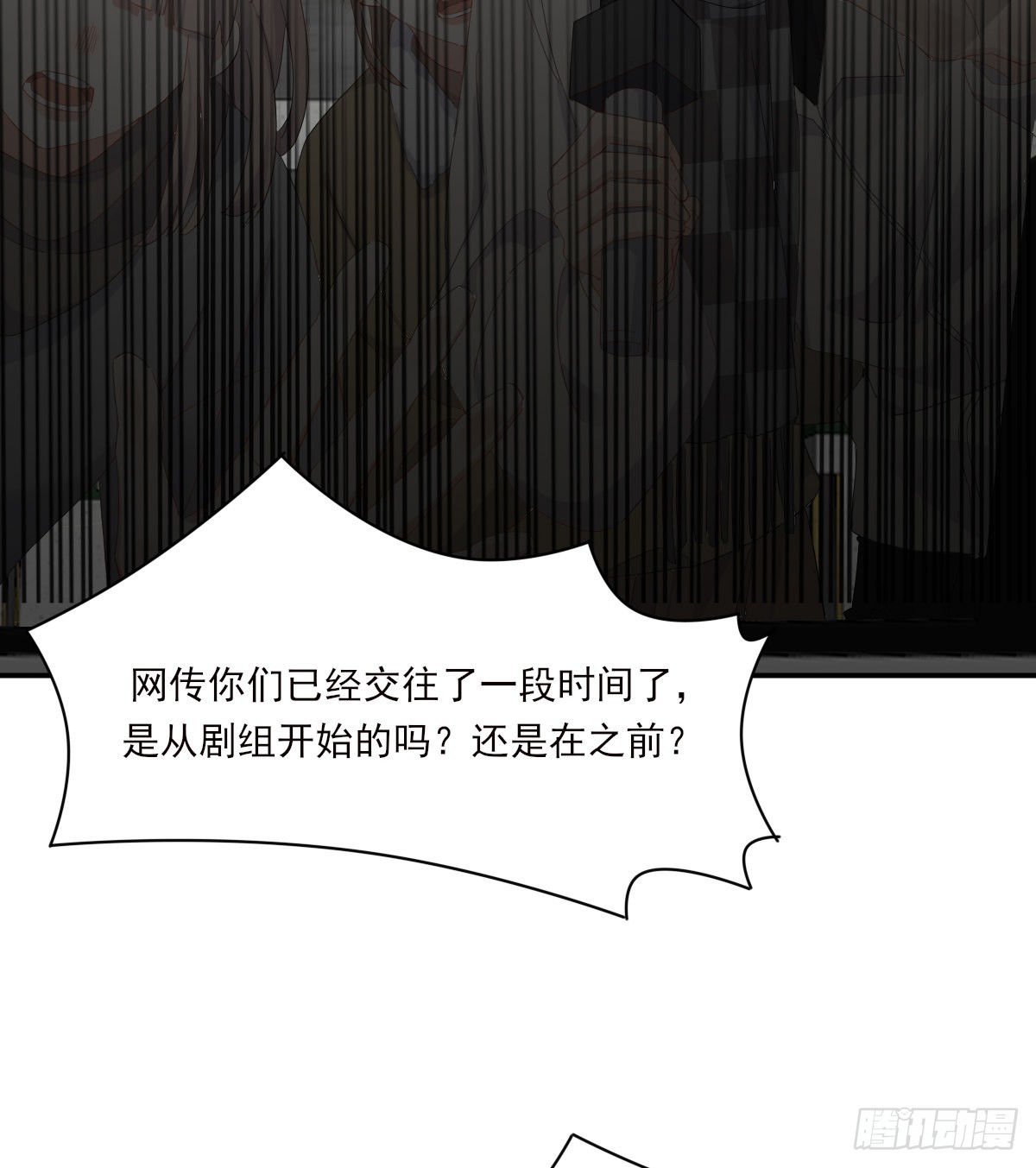 你理理我31