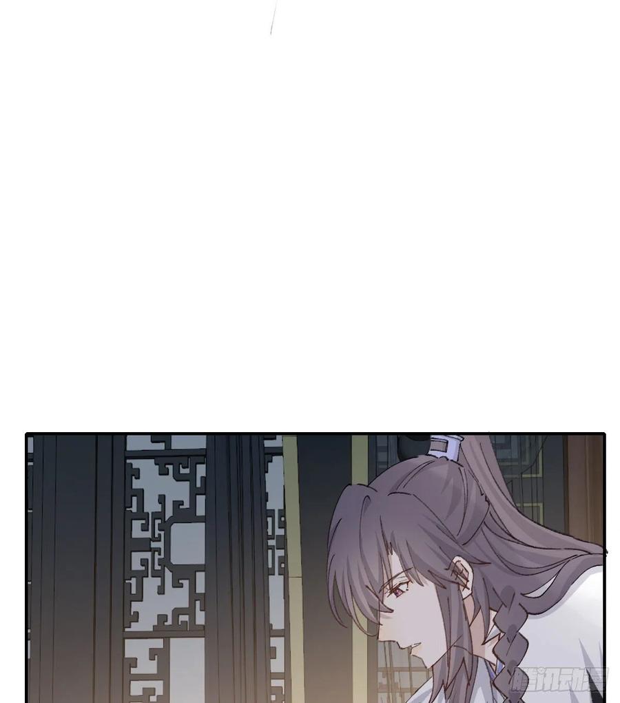 变故35