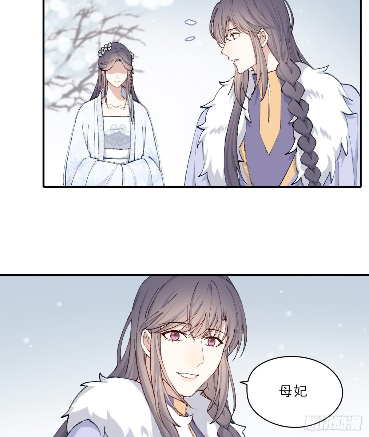 注视25