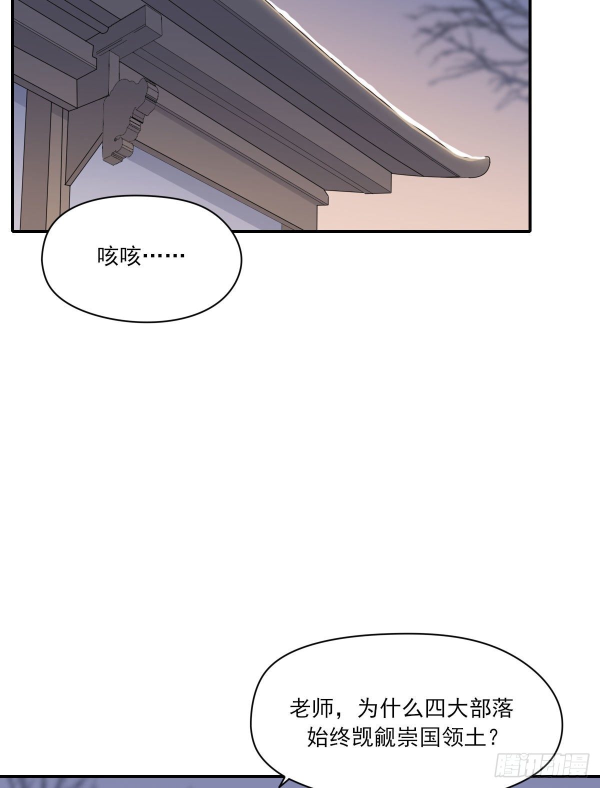 布局37