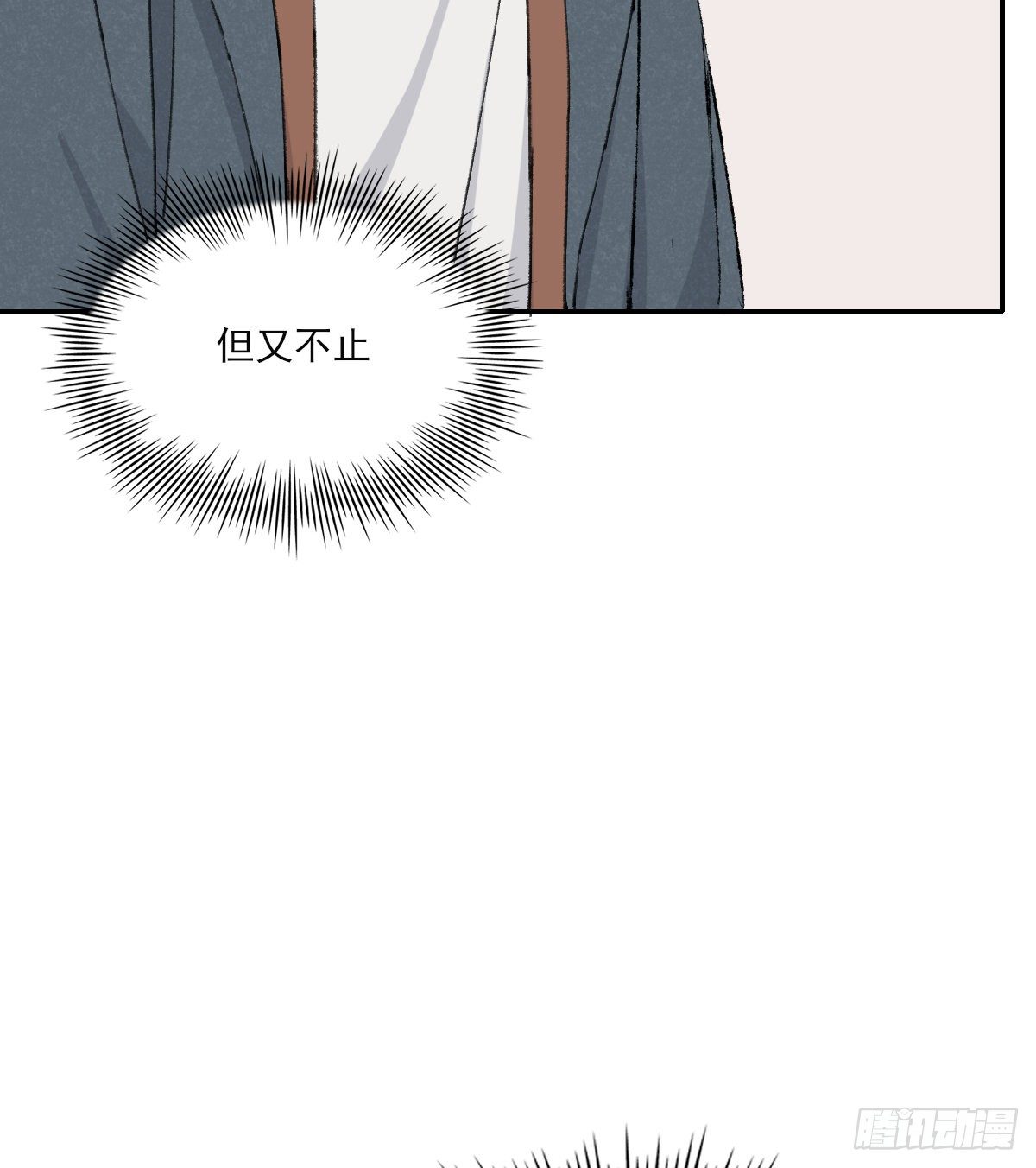 伤口22