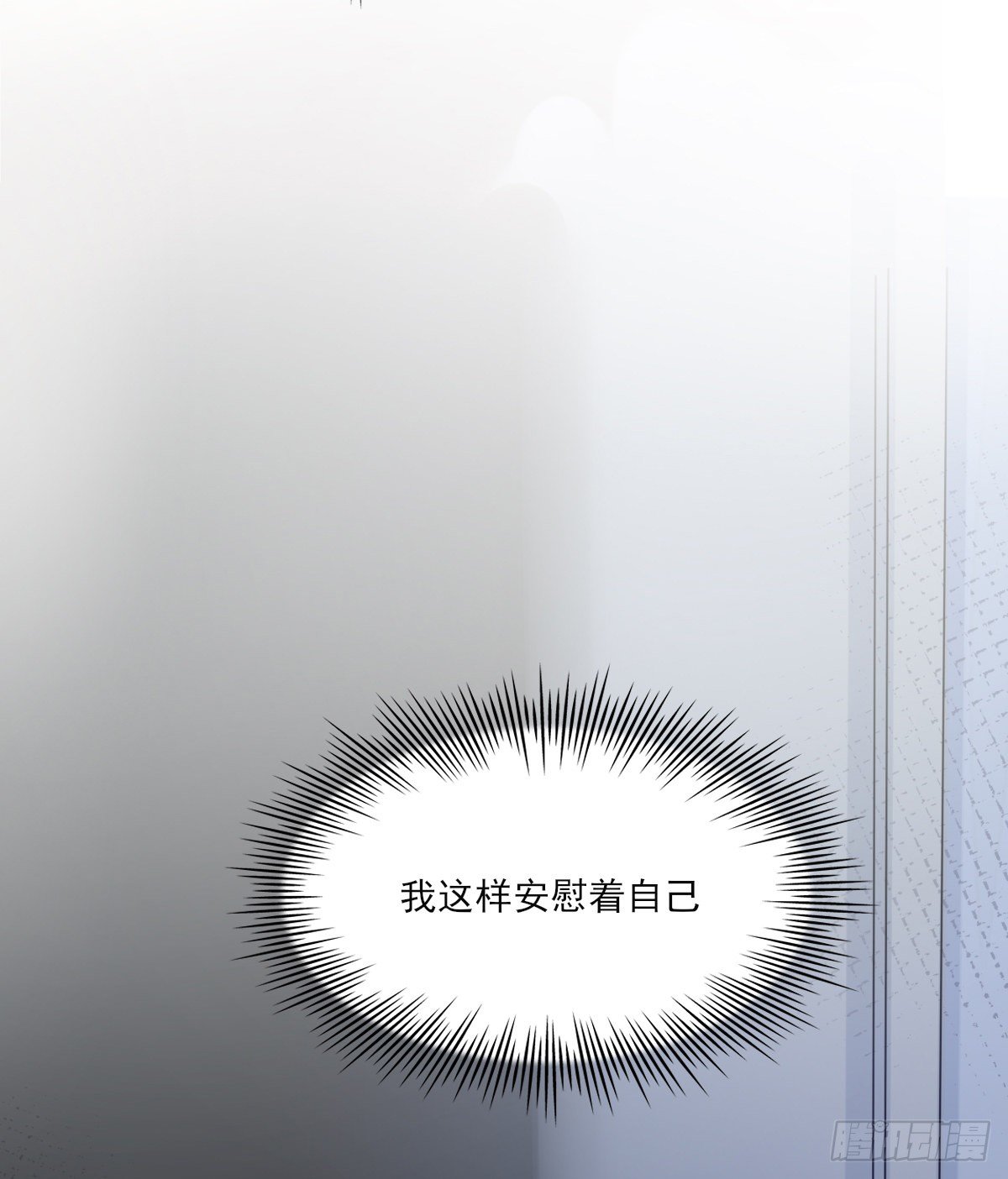 忍耐24