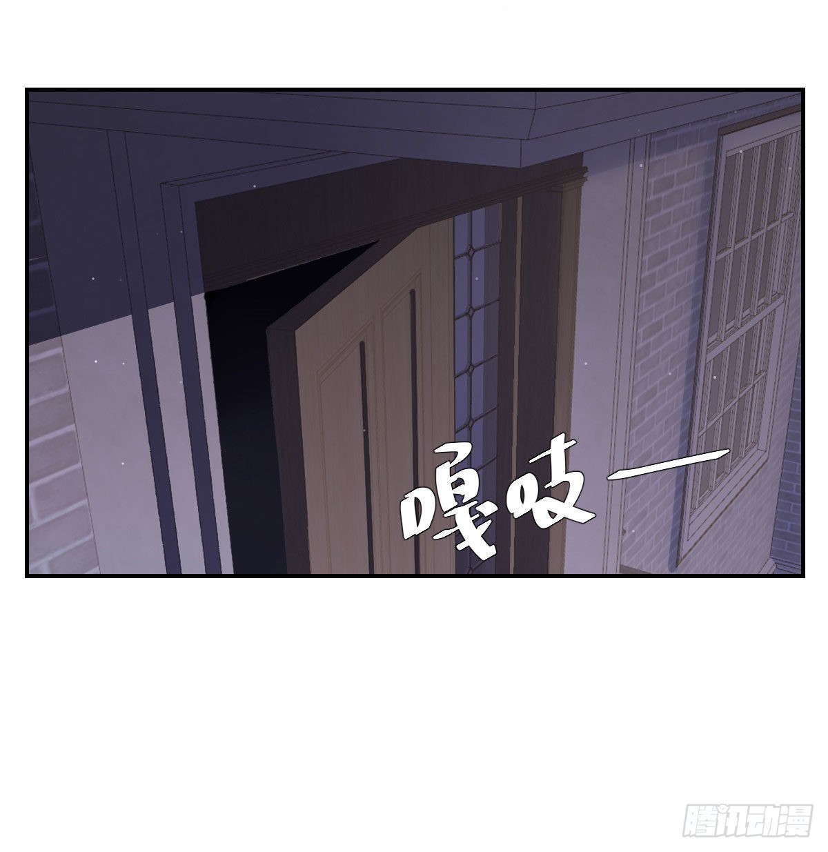 用你入怀46