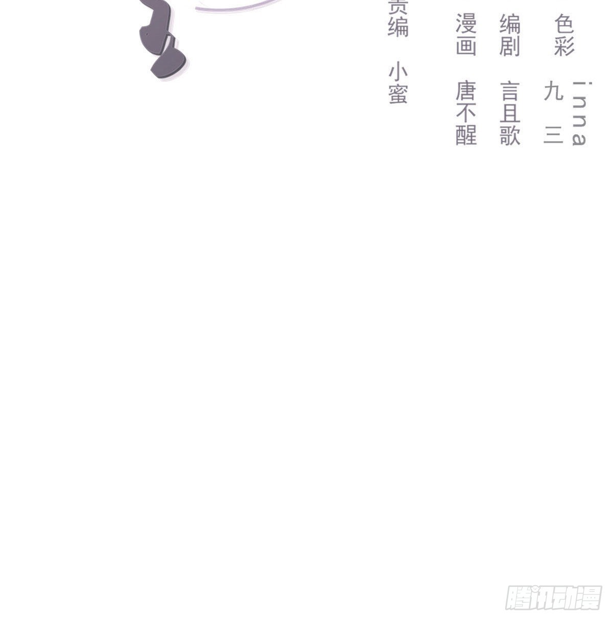 自己的选择1