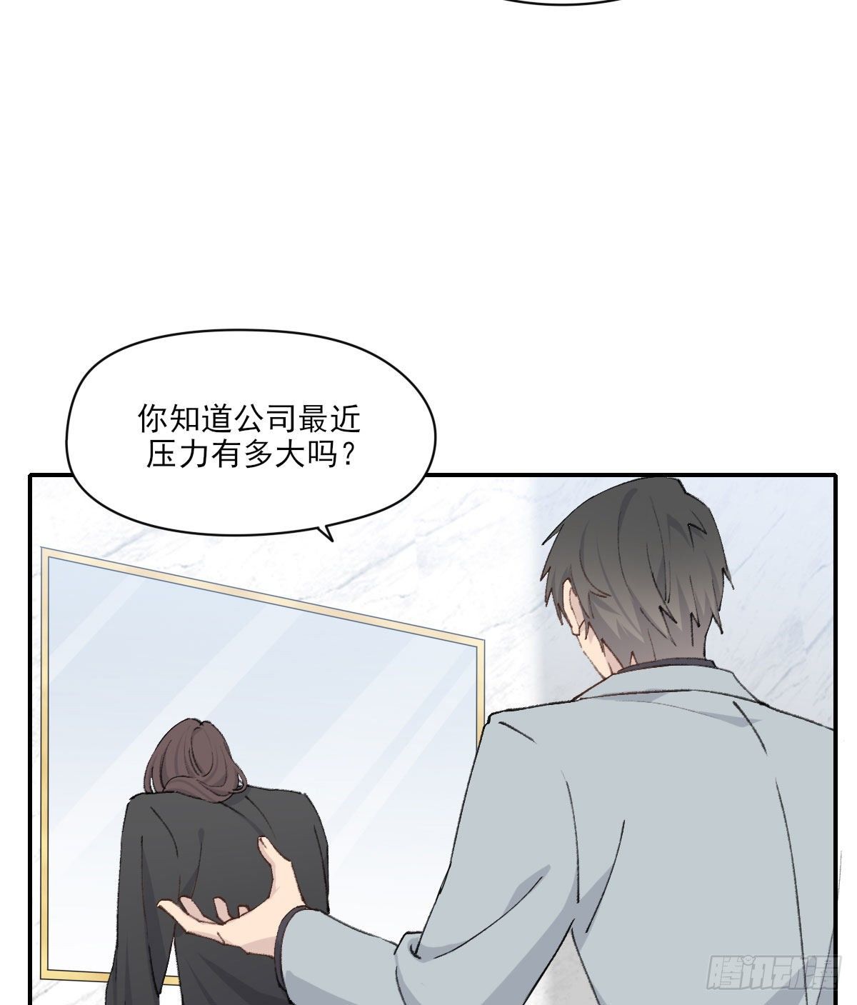 早上好30