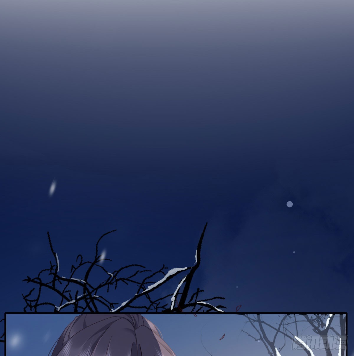 没事了2