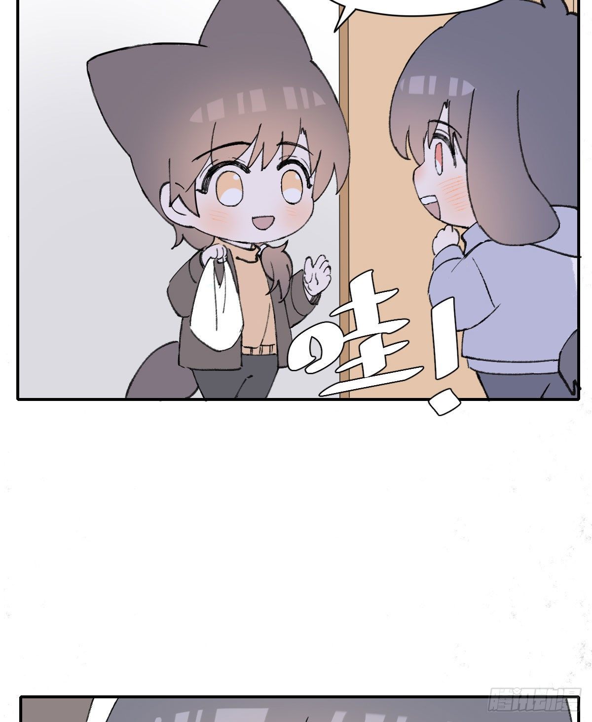番外34