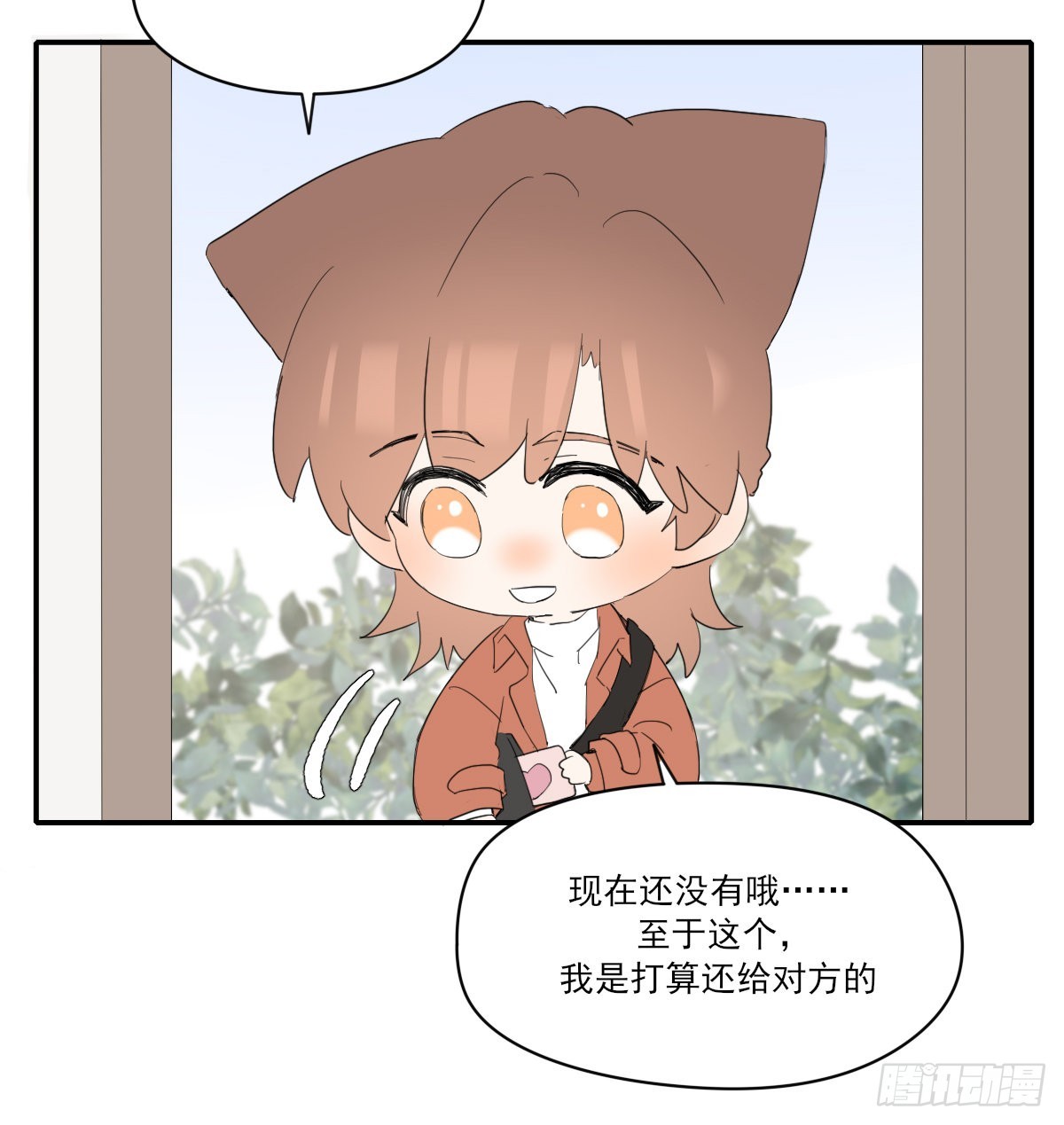 另一个时空的约会242