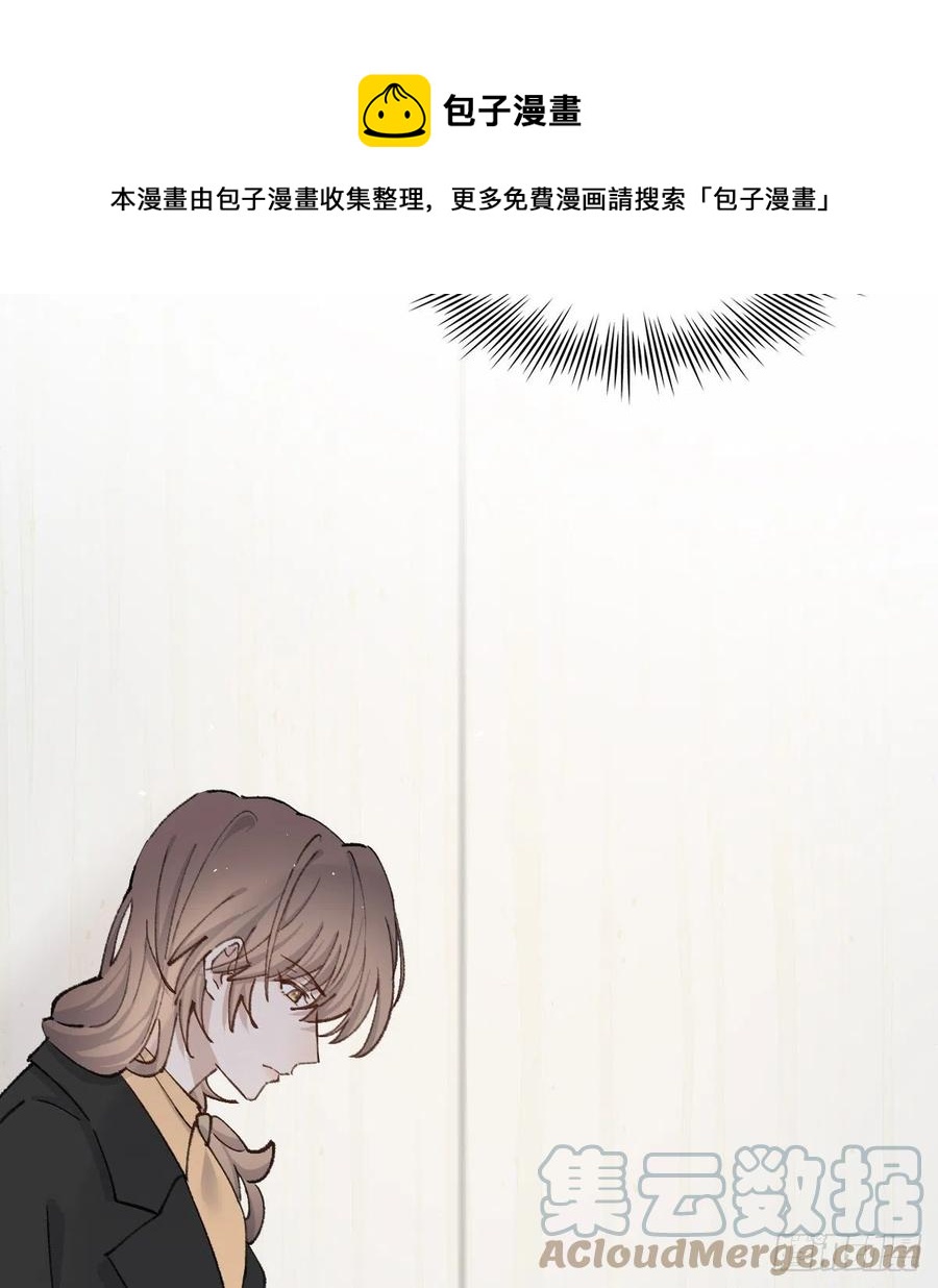 想要保护你60