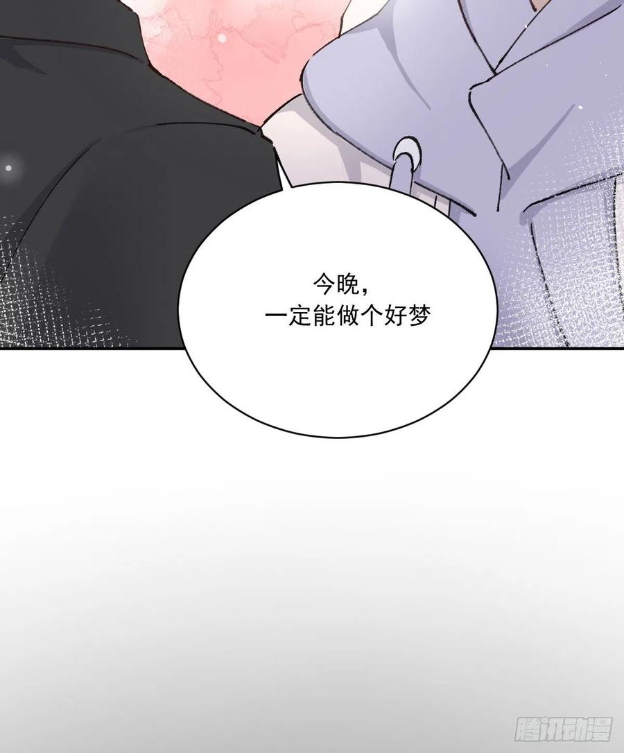 在一起40