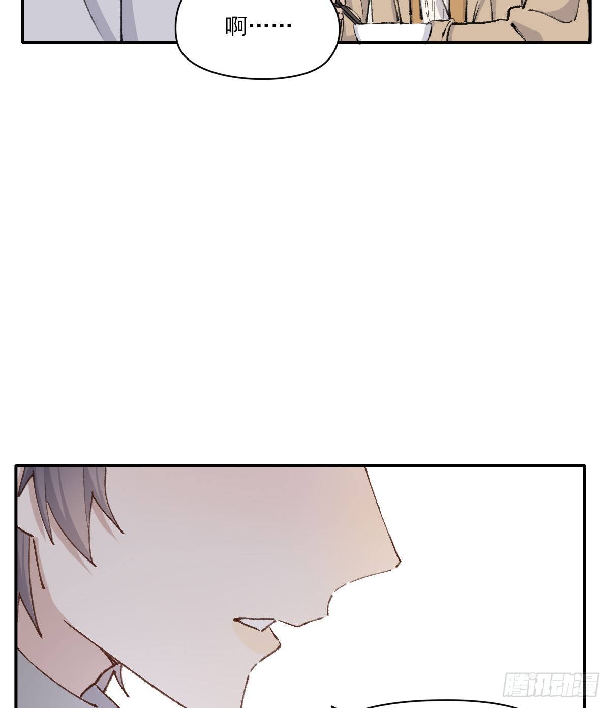 上当了27
