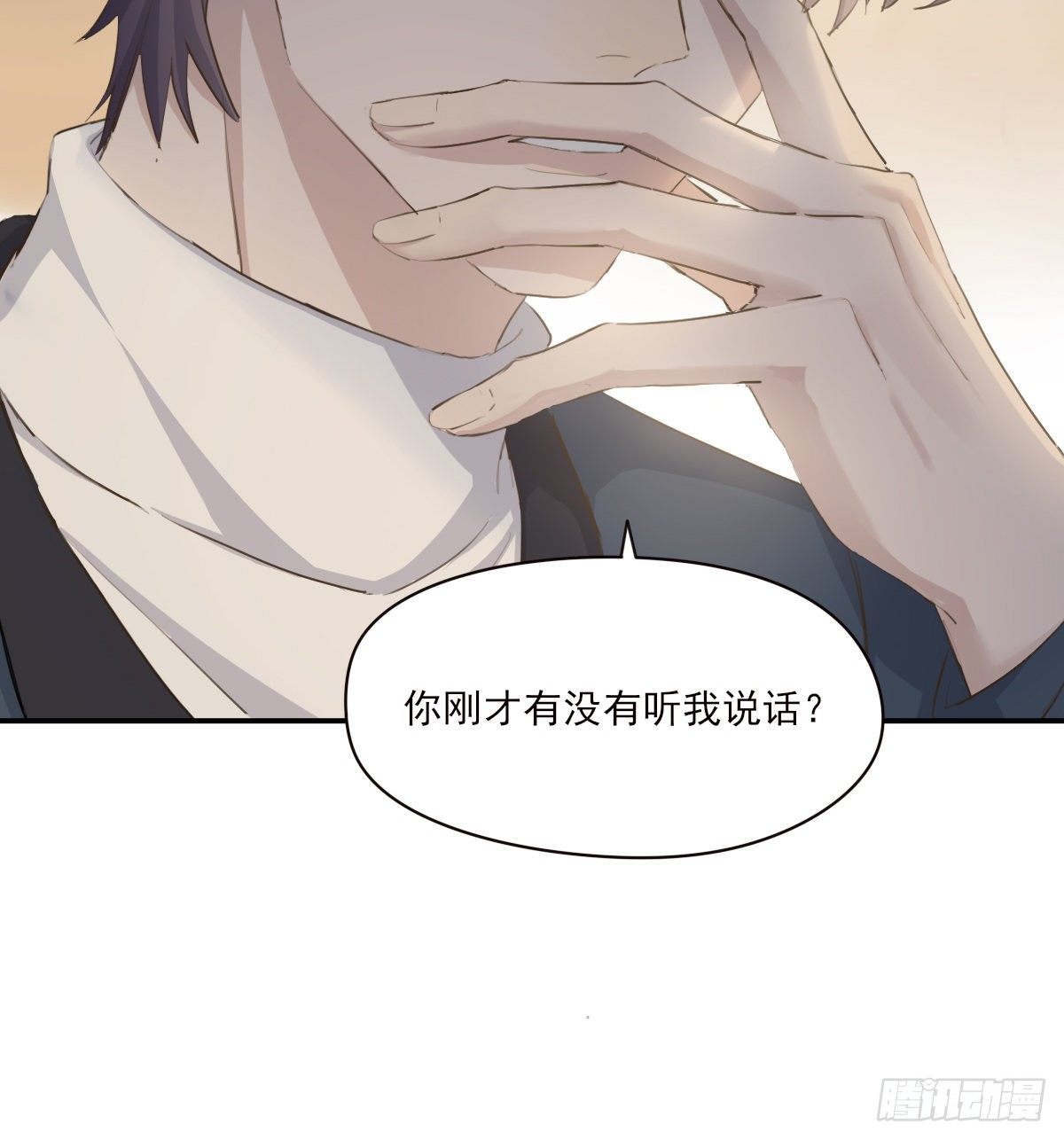 告别42