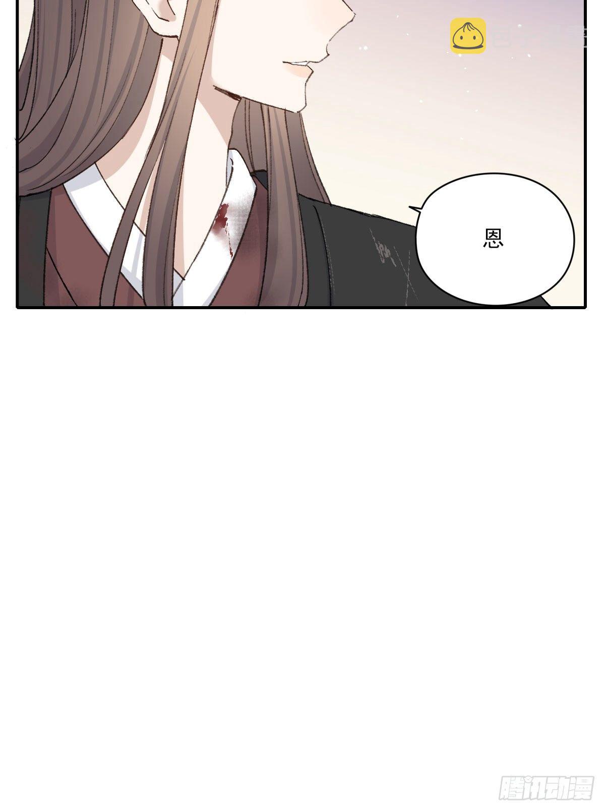 “咚！”34