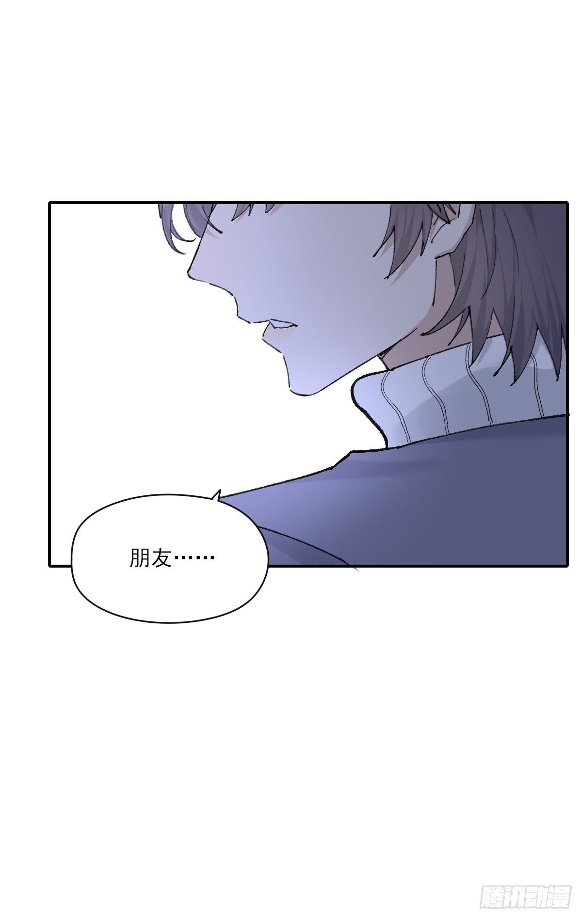吻42