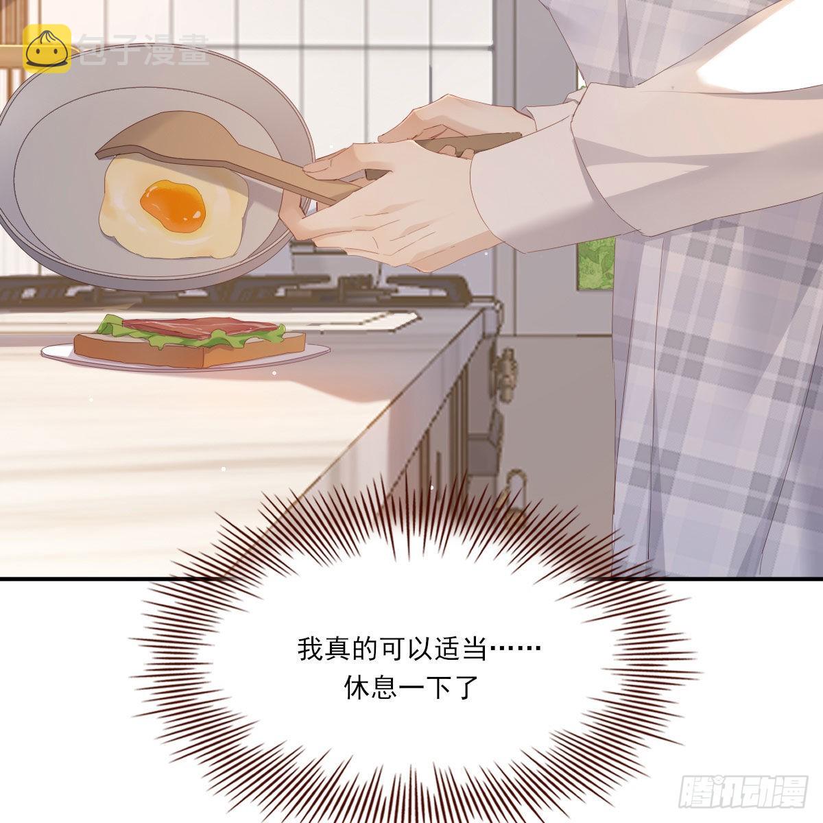 相悦73