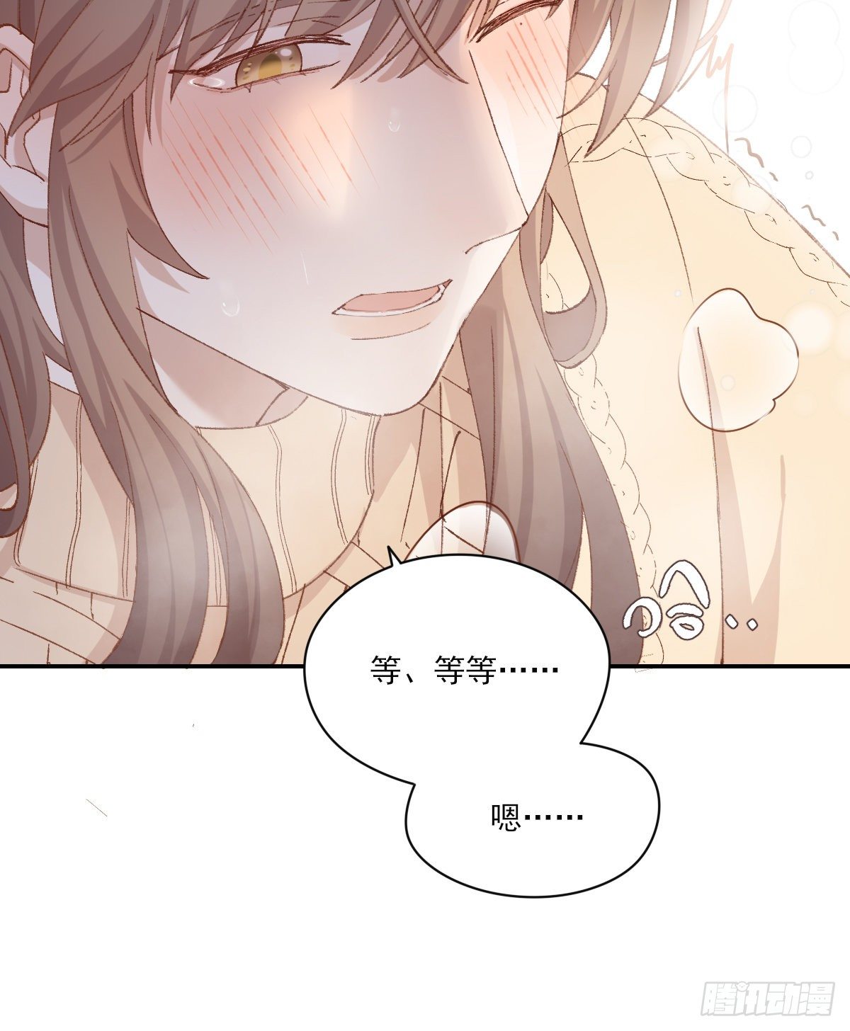 让我来吧31