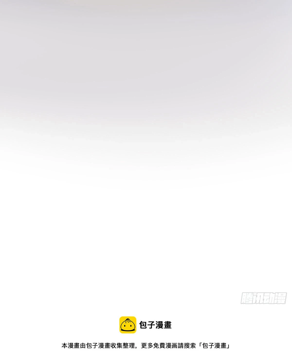去游园会！32