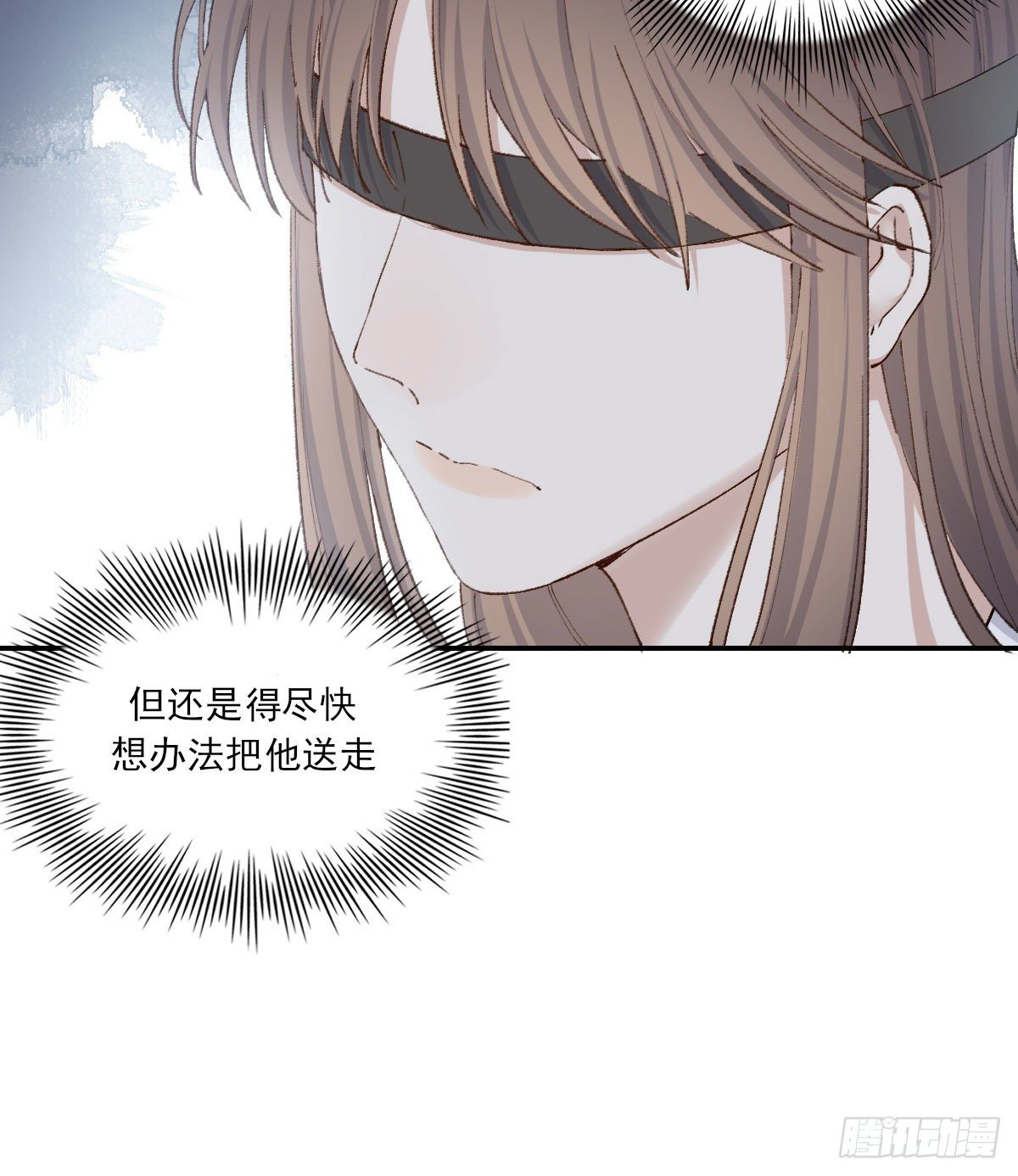外来者39