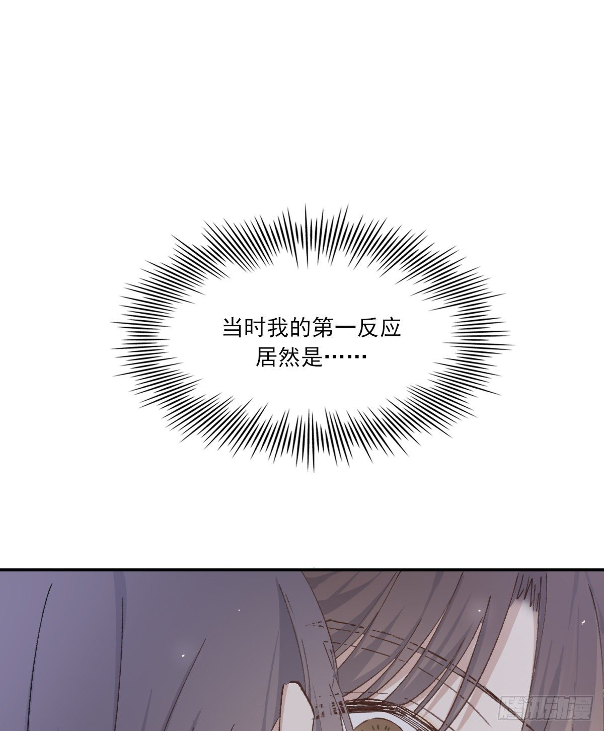 吻58