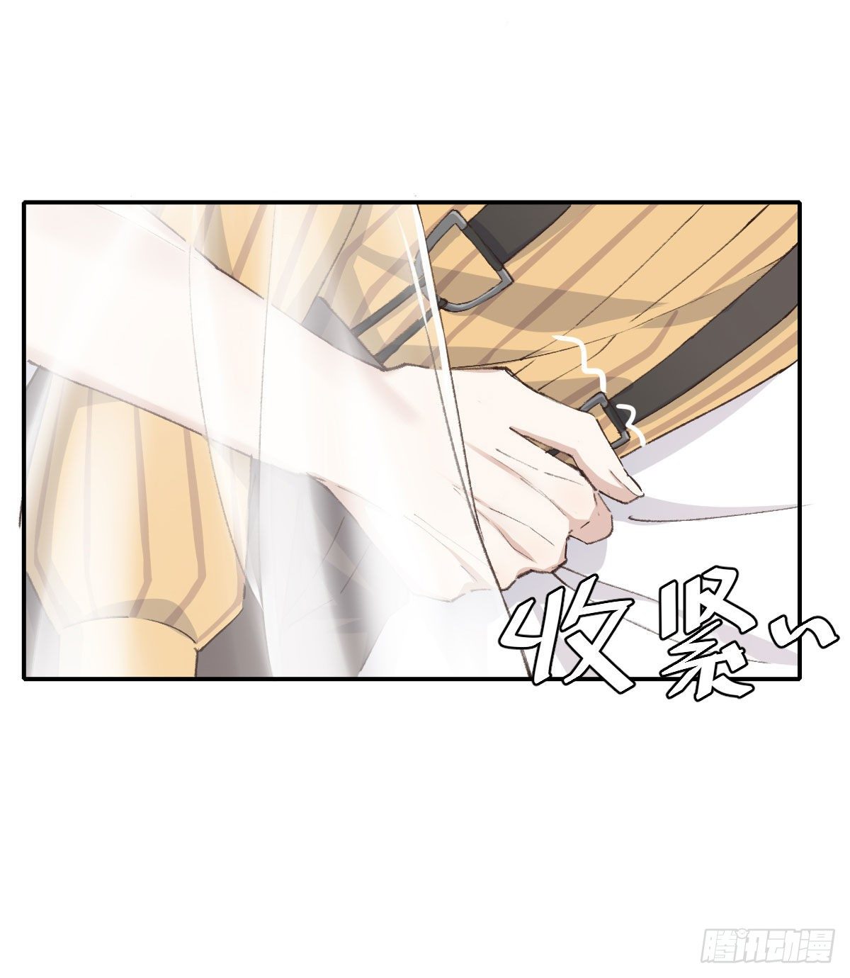 抓痕3