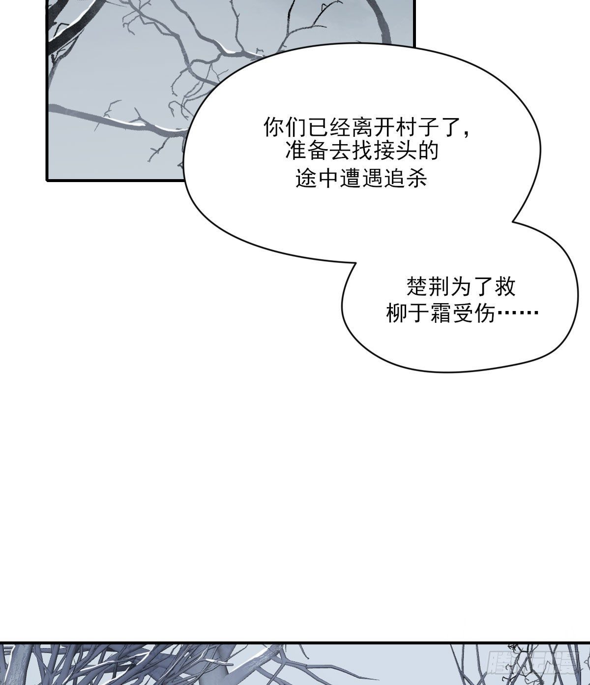 变化32