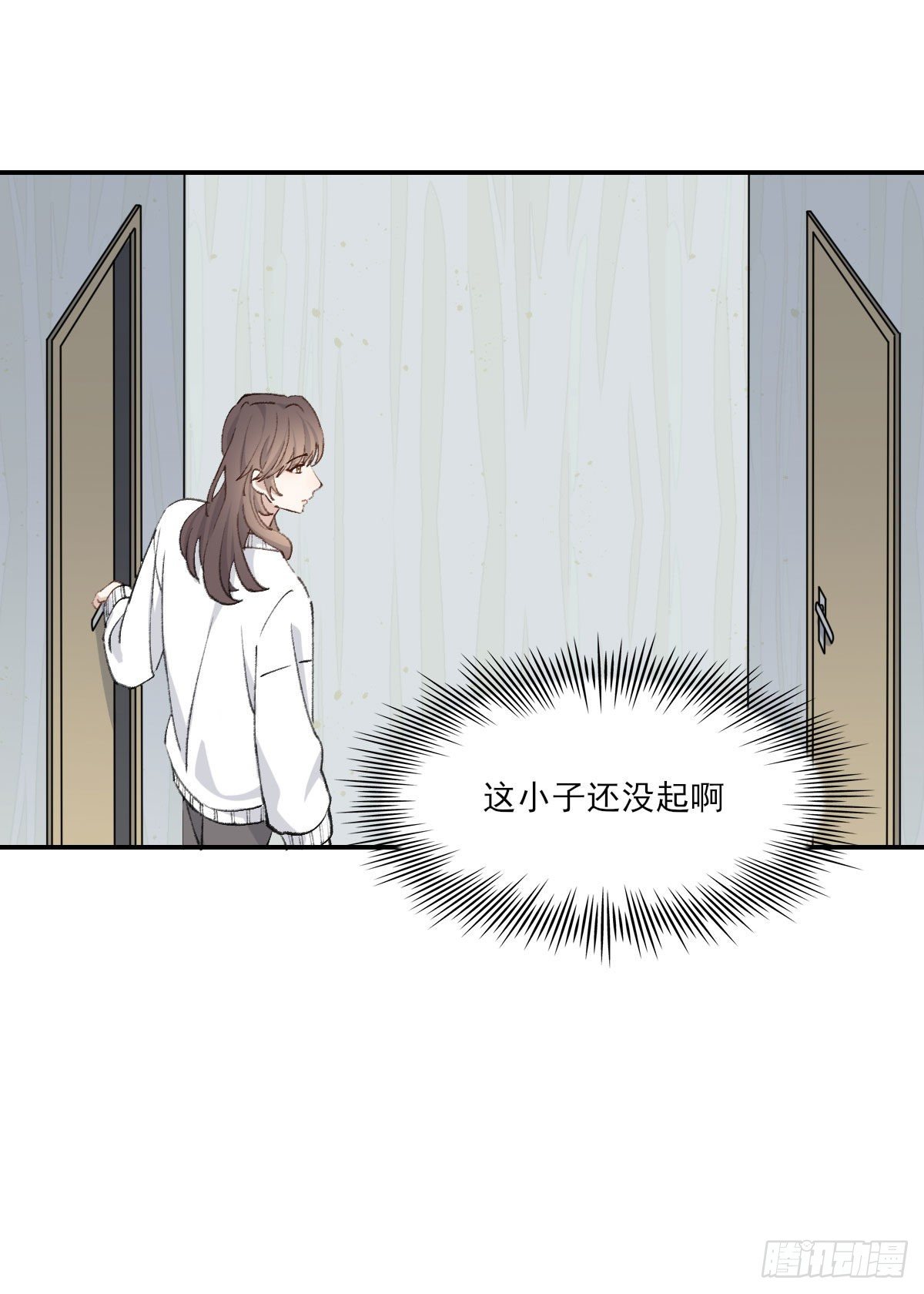 早上好11
