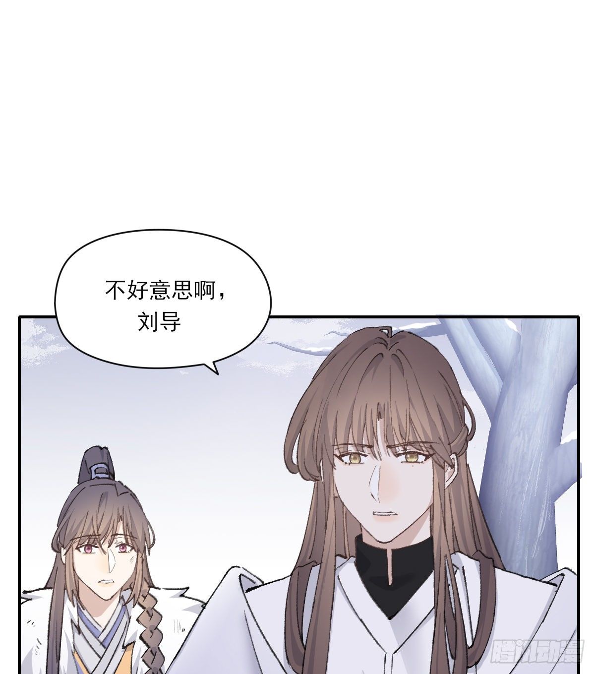 受伤39