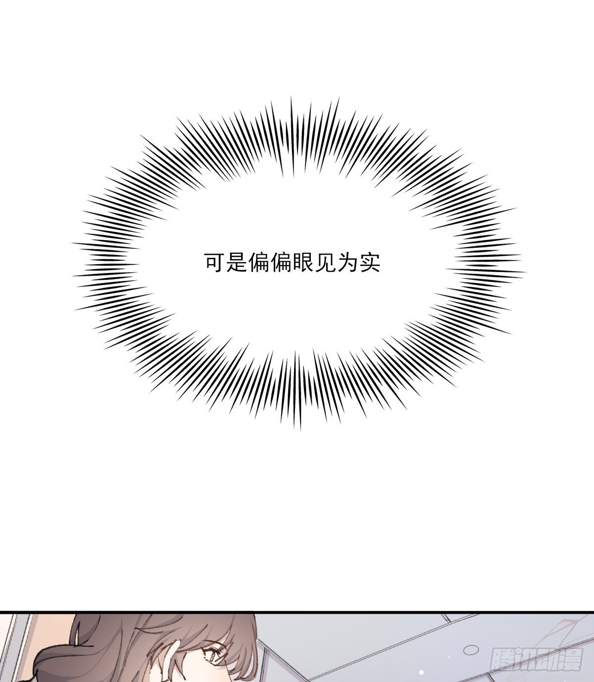 吻14