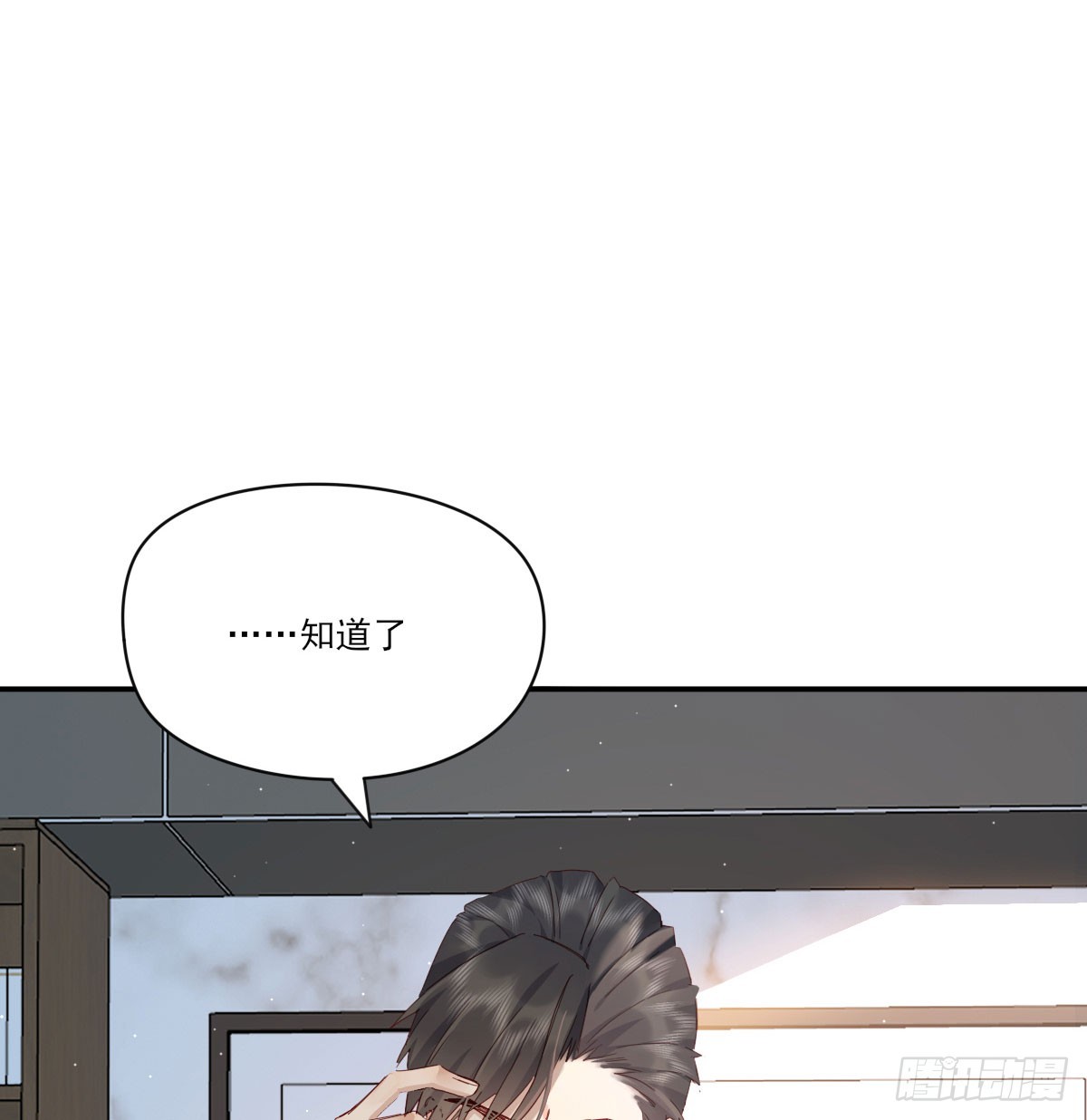 一辈子9