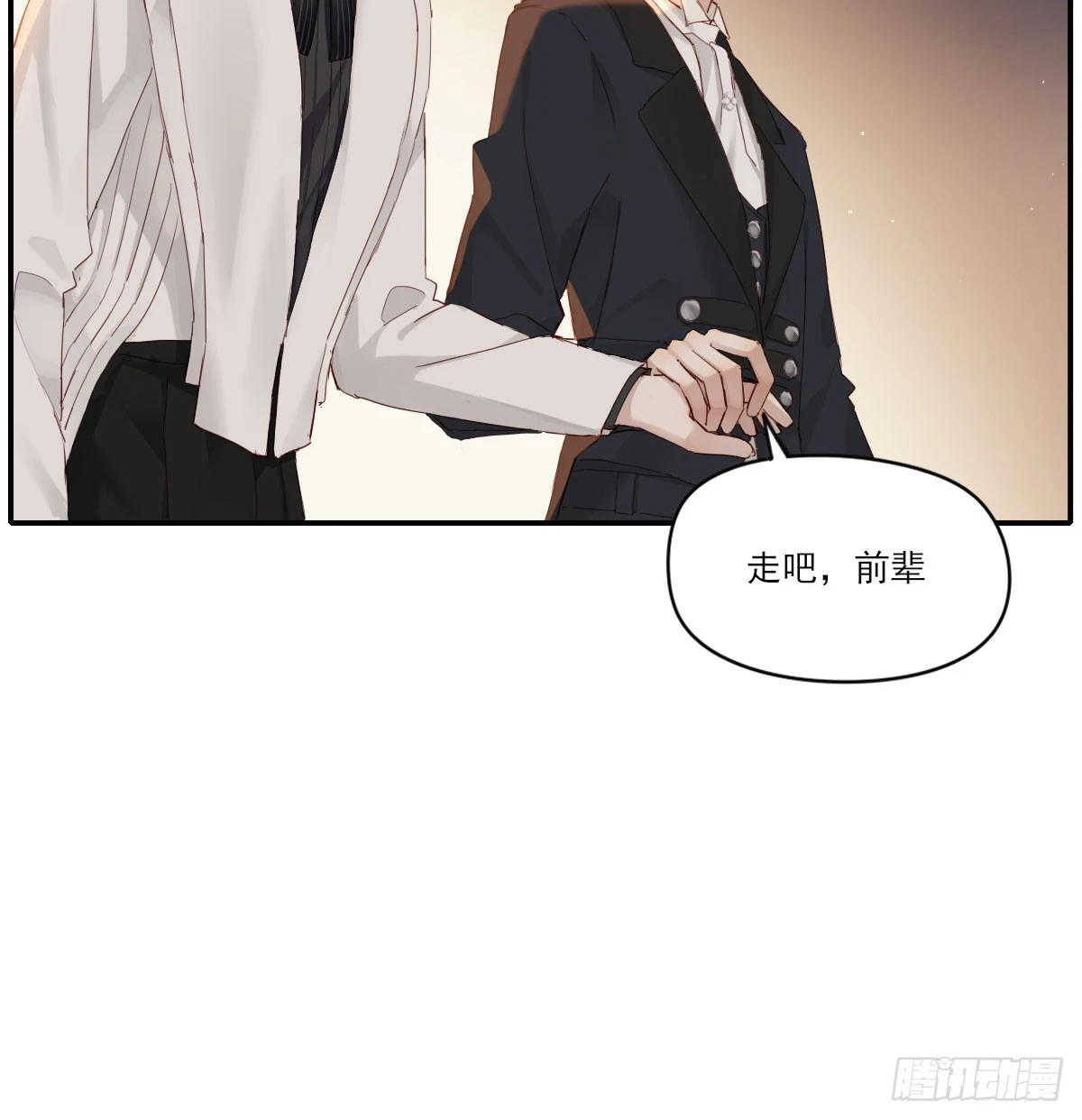 双王50