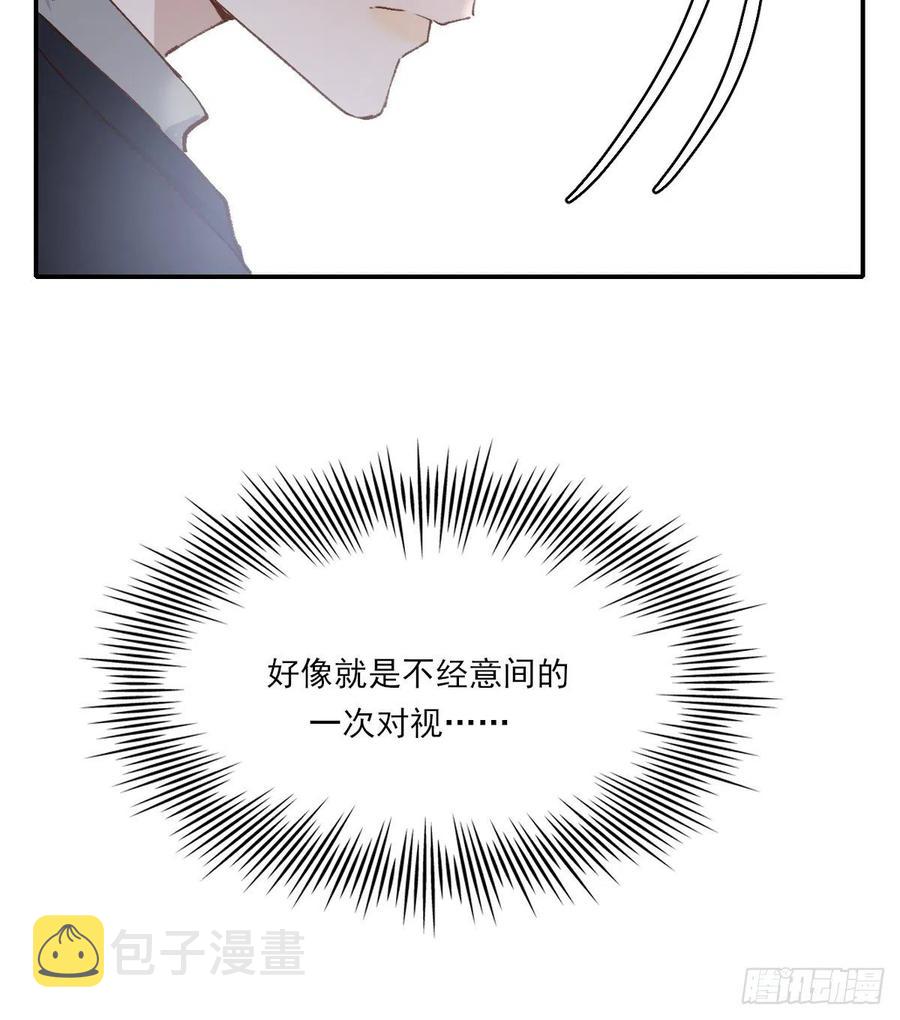明天再谈41