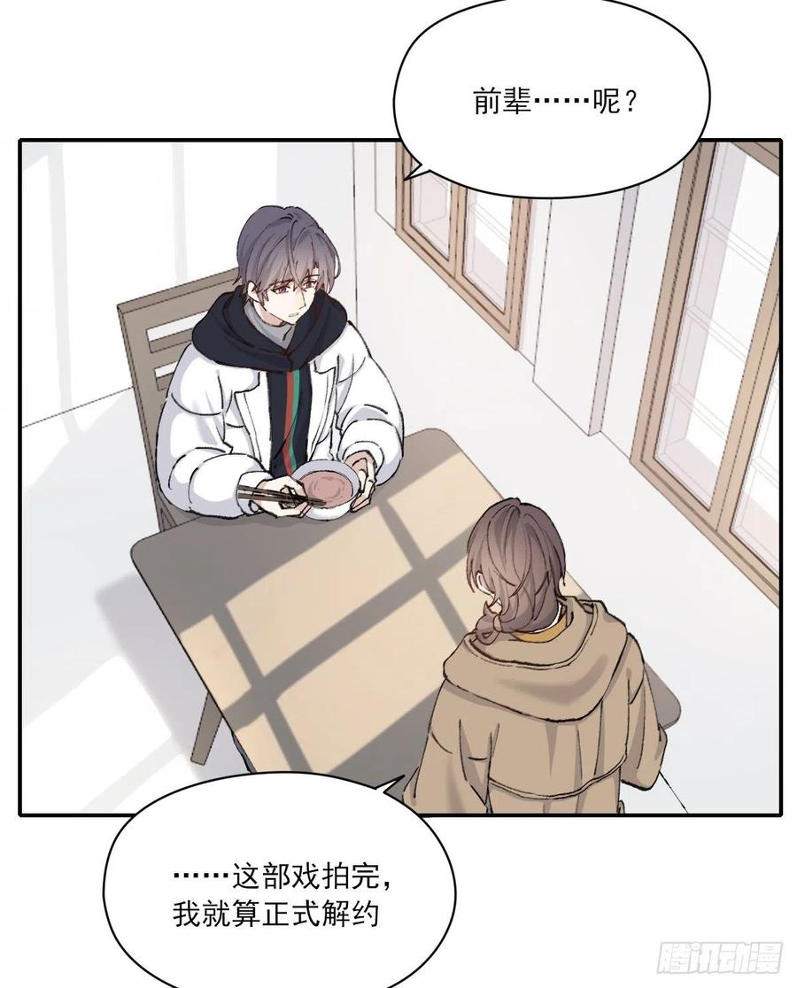 变故5