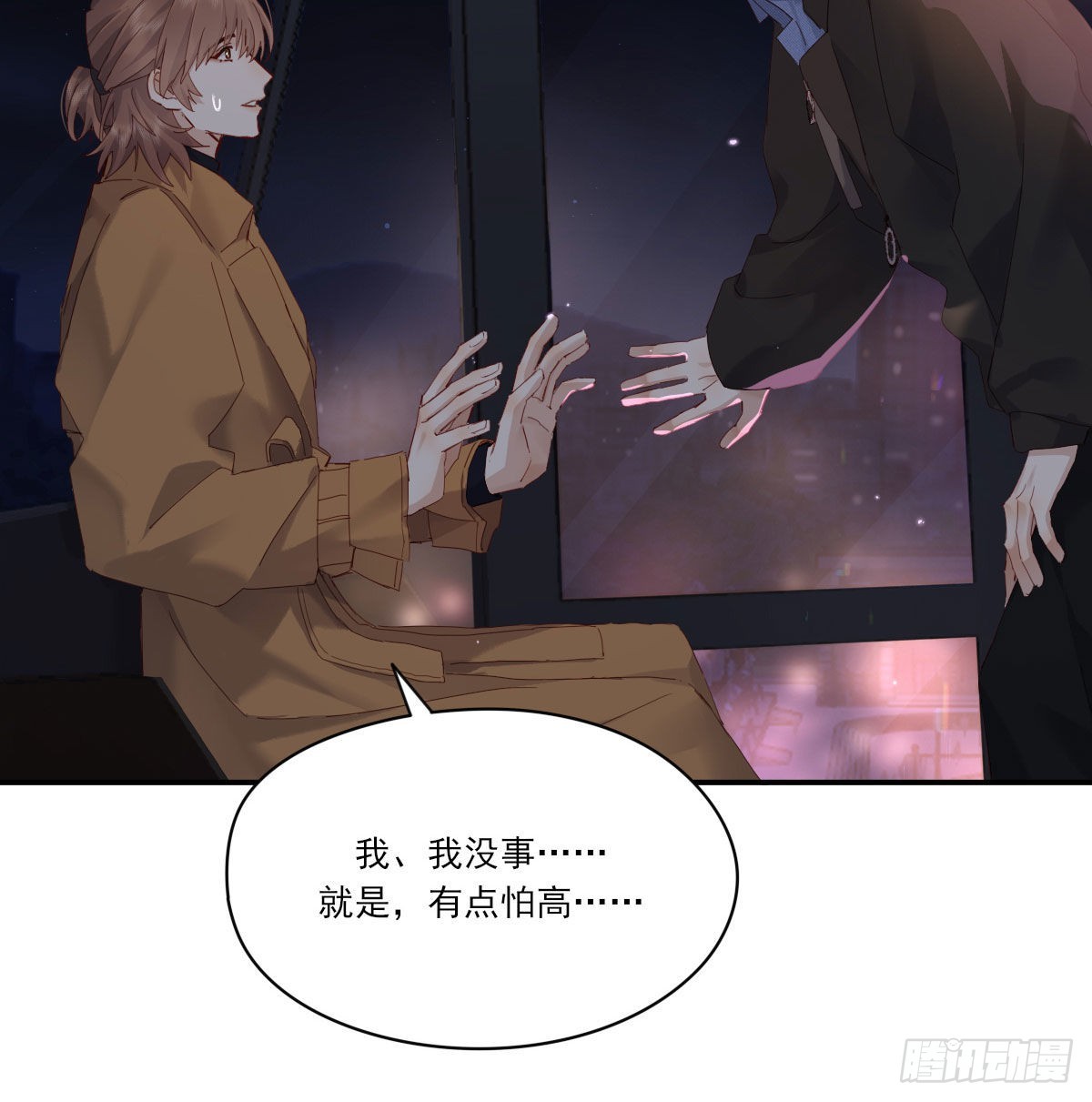 甜蜜约会62