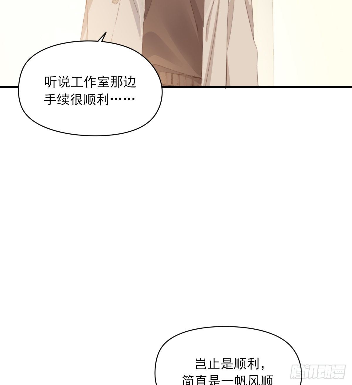 来电12