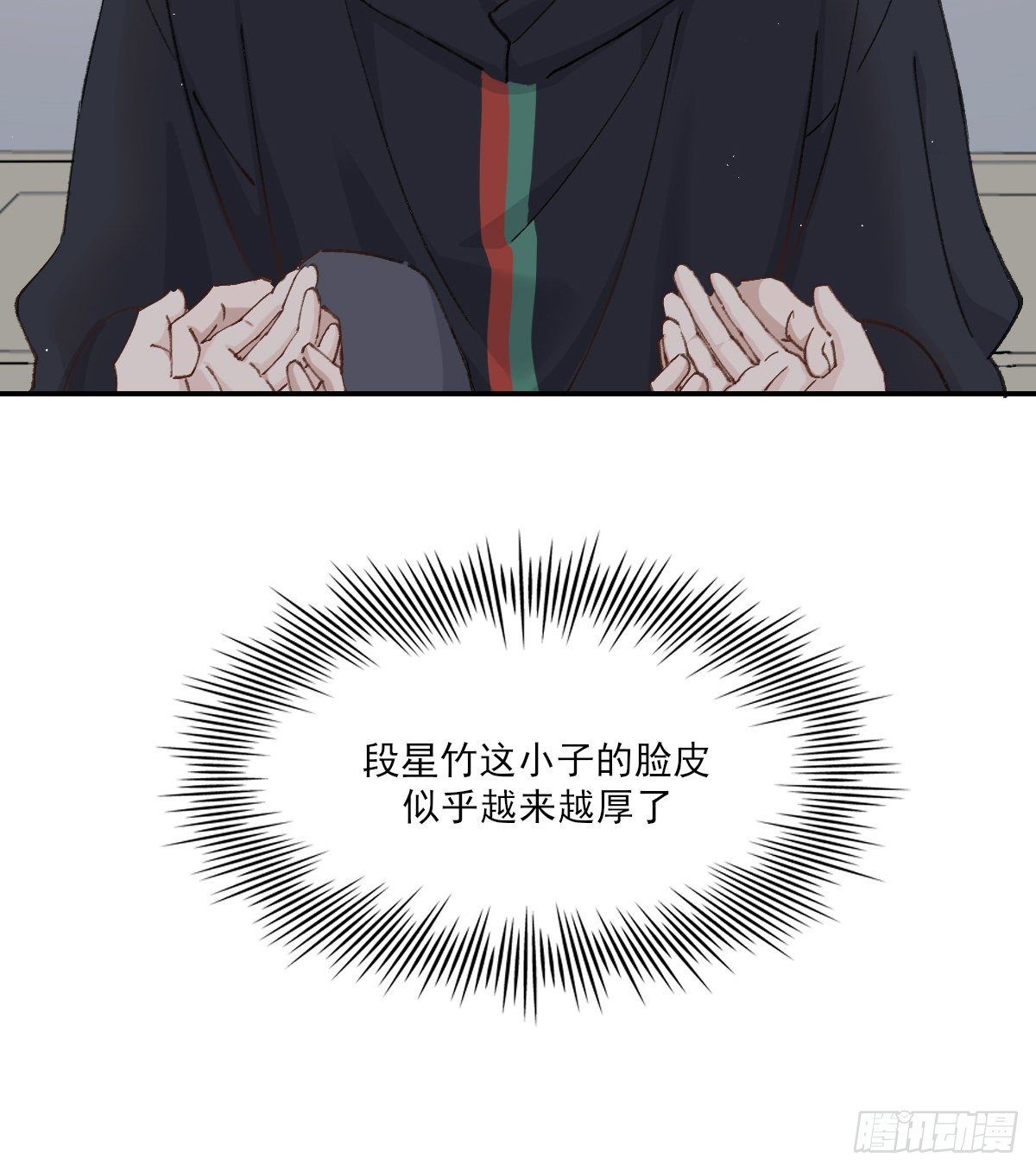 梦3