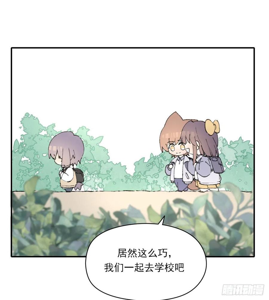 独立番外+通知17