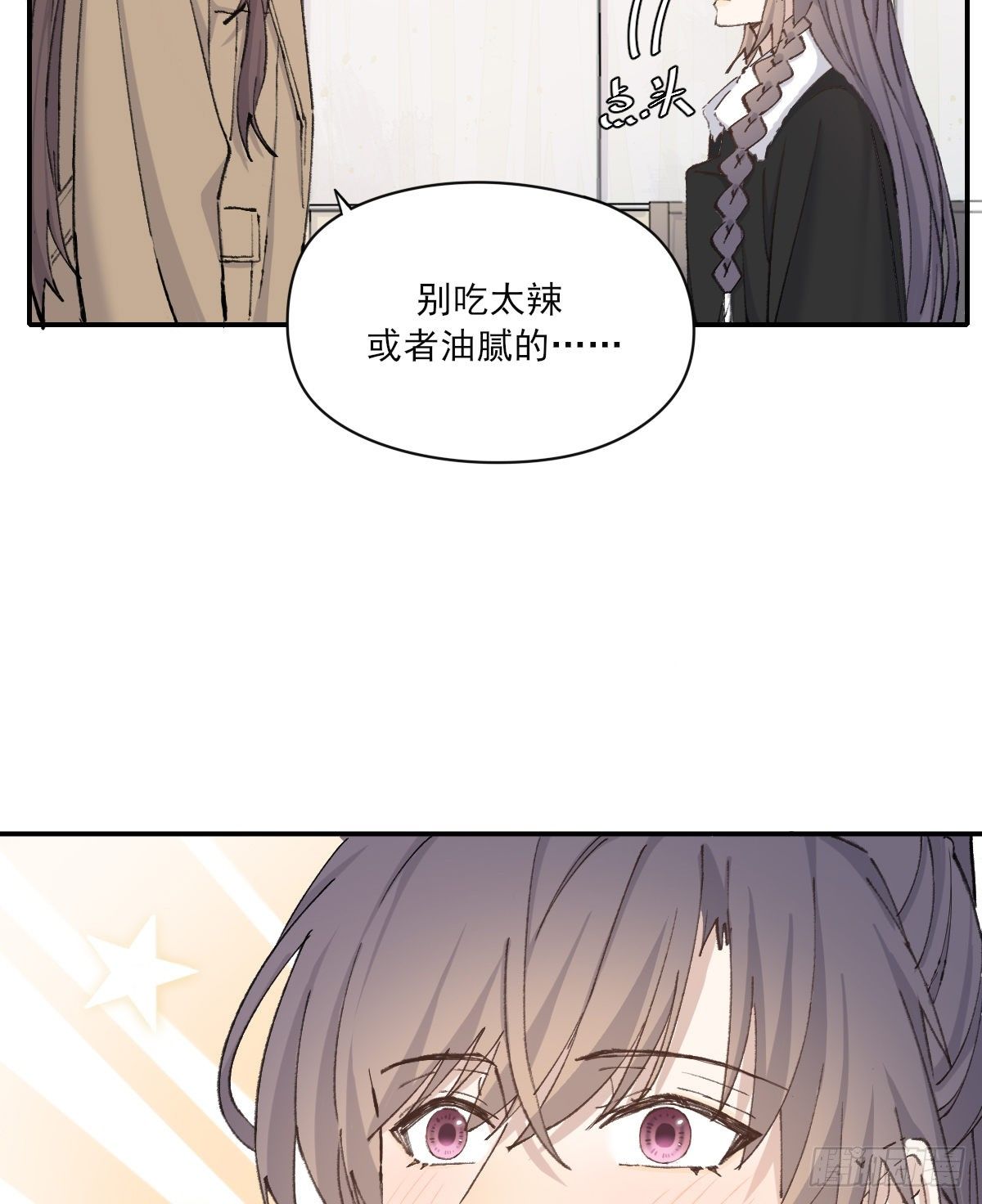 撒娇35
