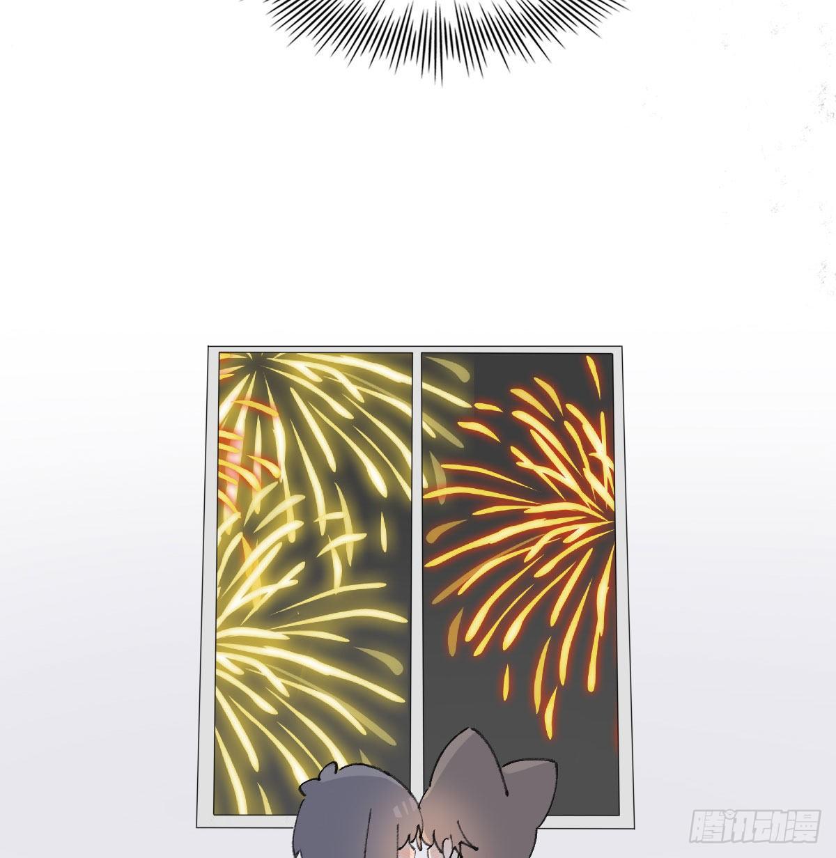 番外311