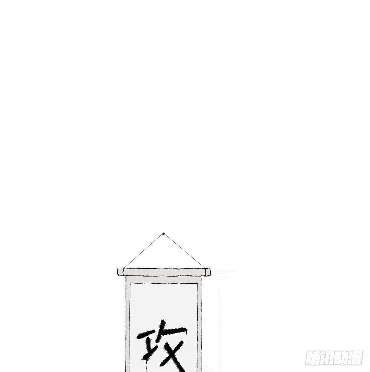 同框46