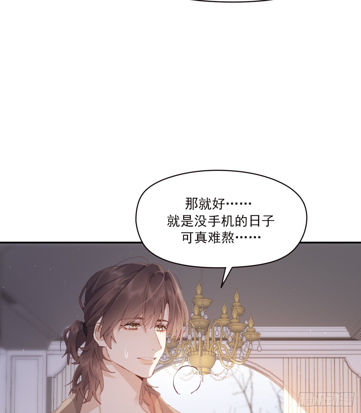 公众人物13