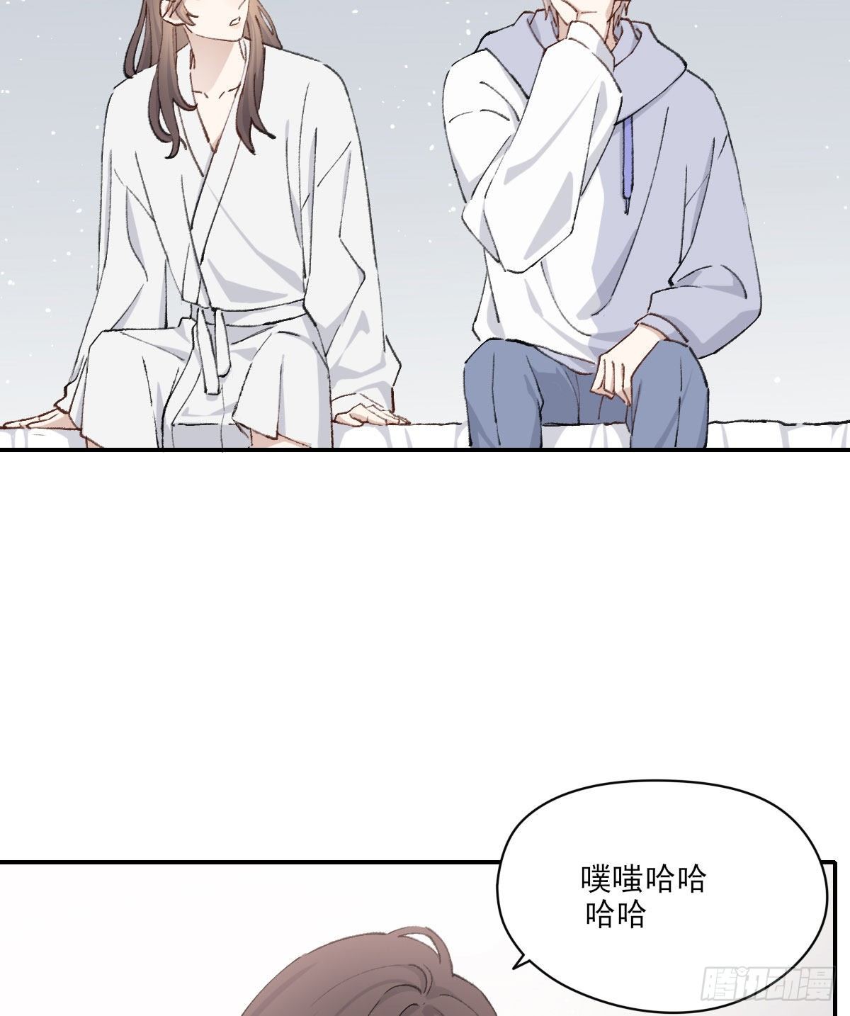 奢望24