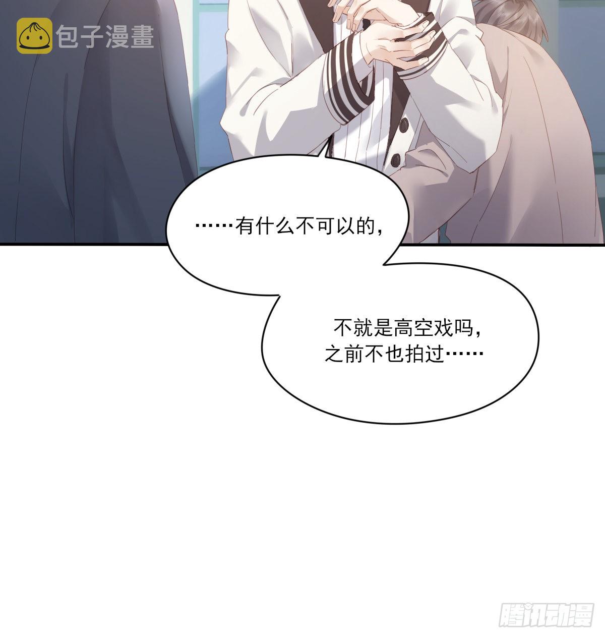 尊重44