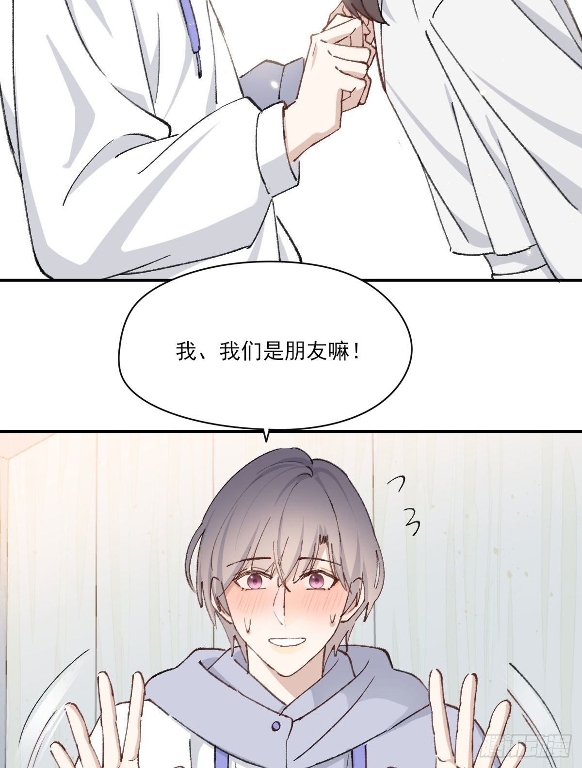 哪里不对27