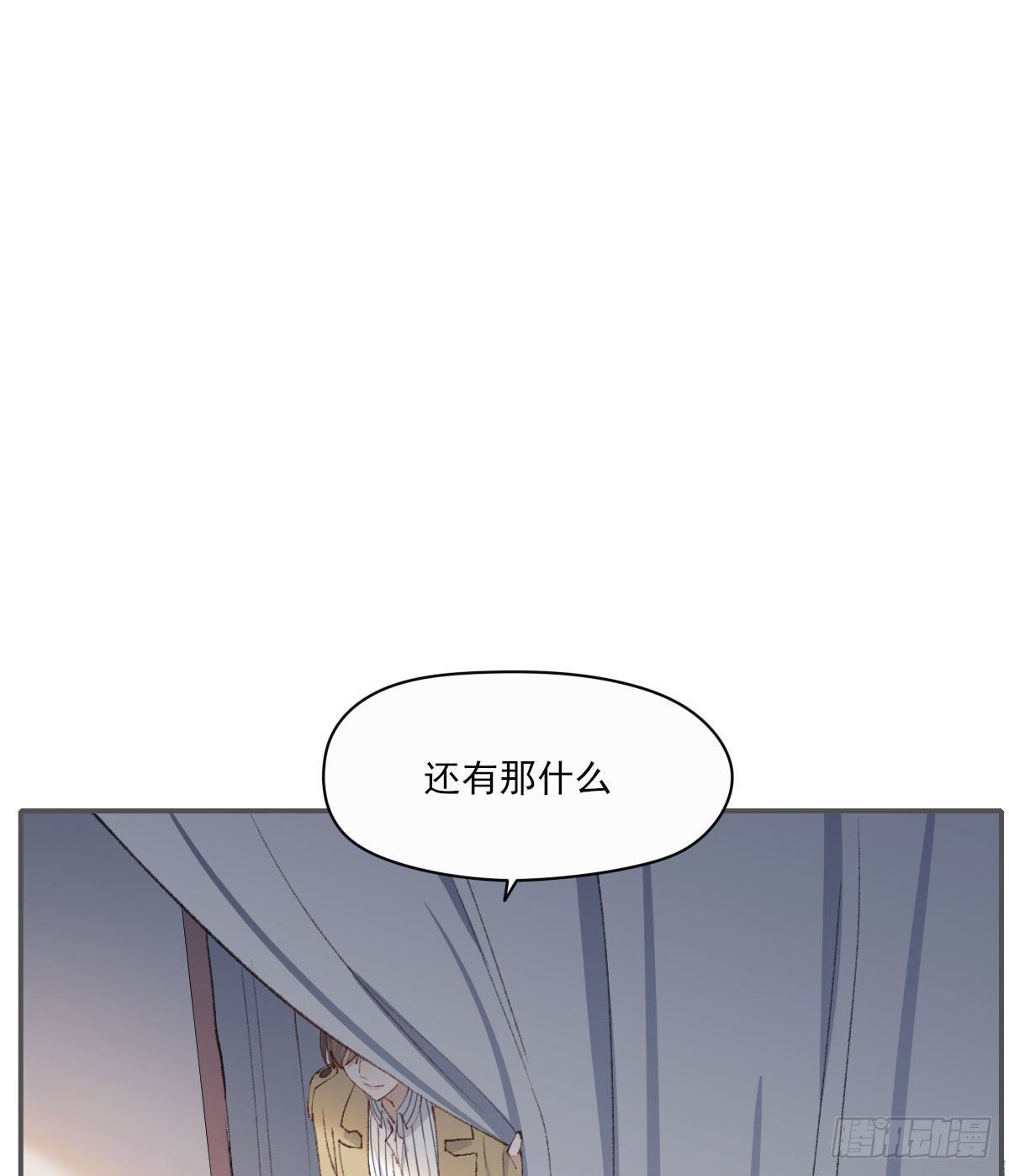 下雪了13