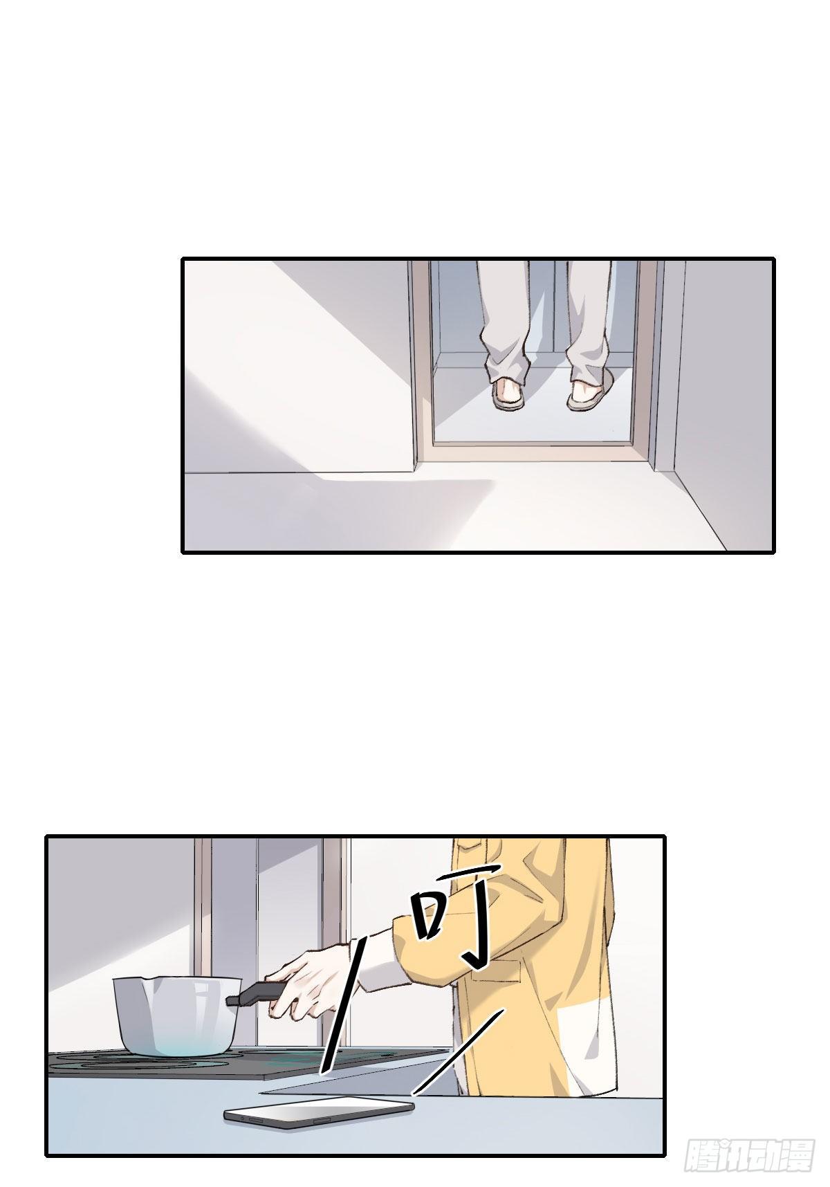 同框1